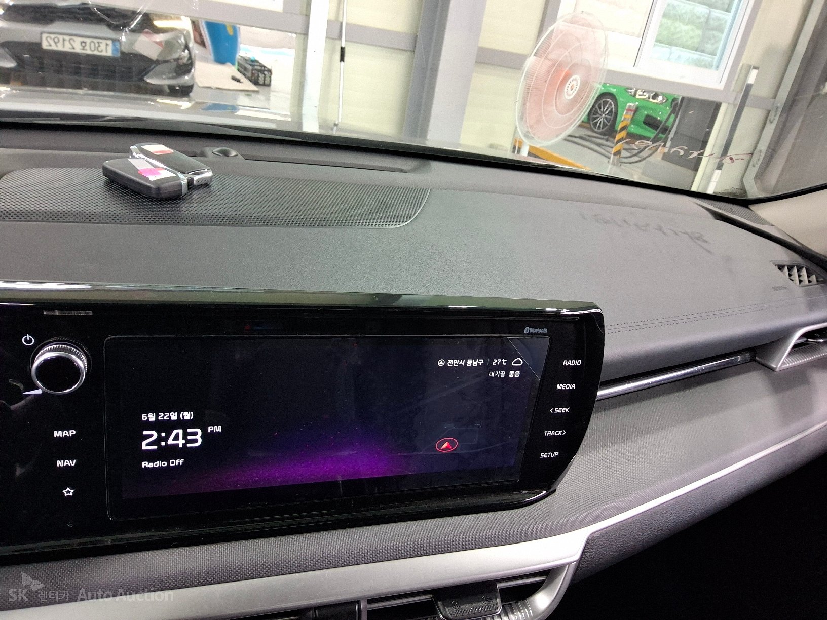 2023 - kia k5