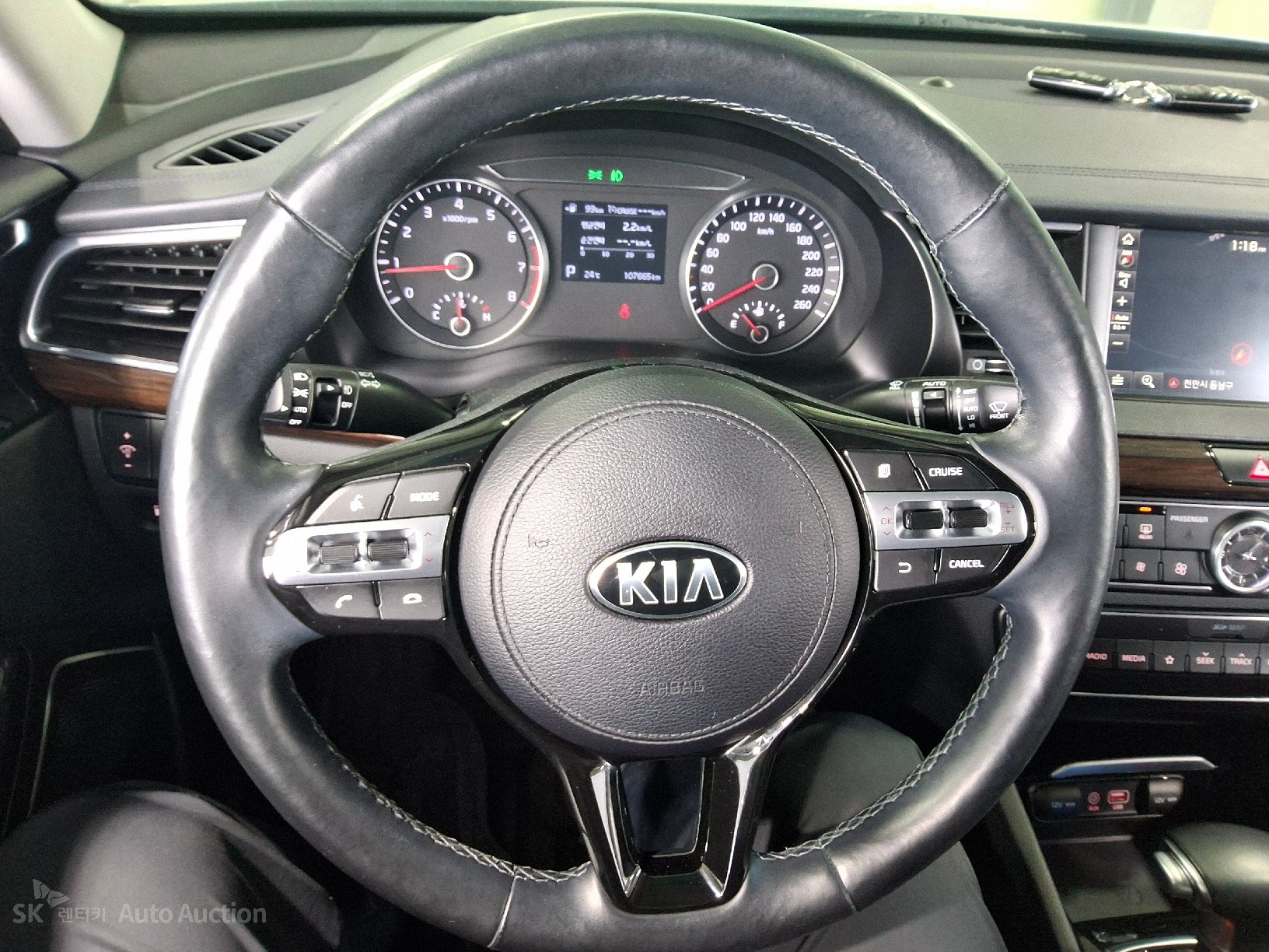 2018 - kia k7