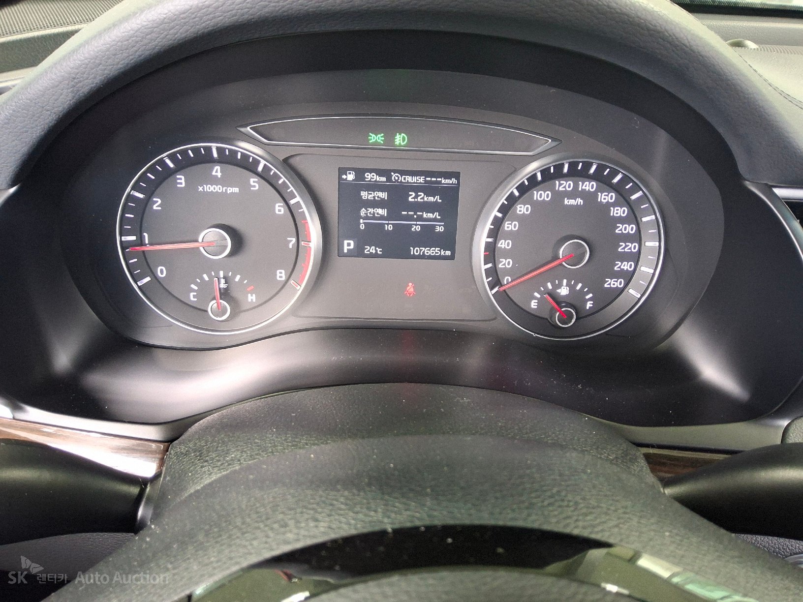 2018 - kia k7