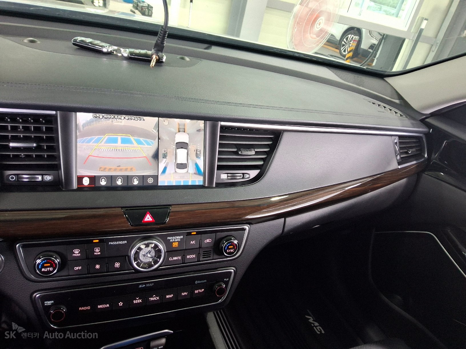 2018 - kia k7