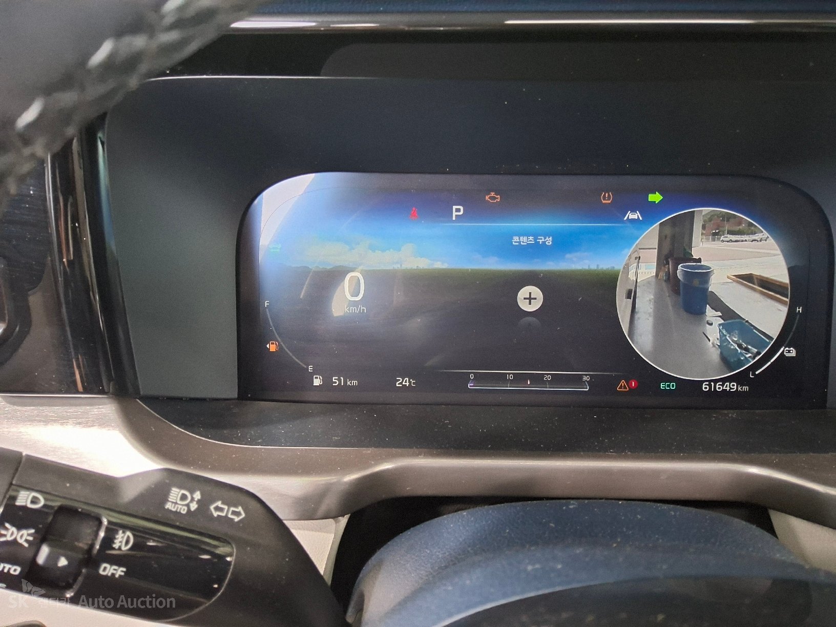 2021 - kia sorento