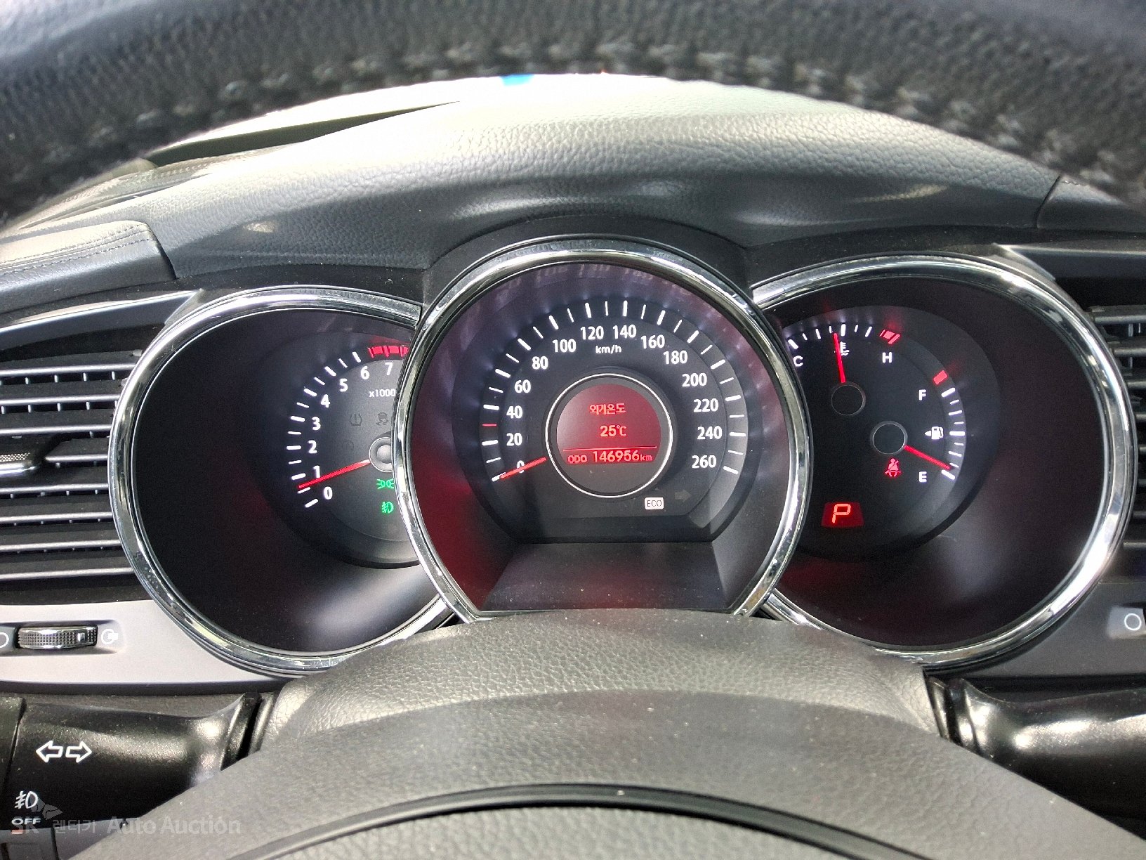 2011 - kia k5