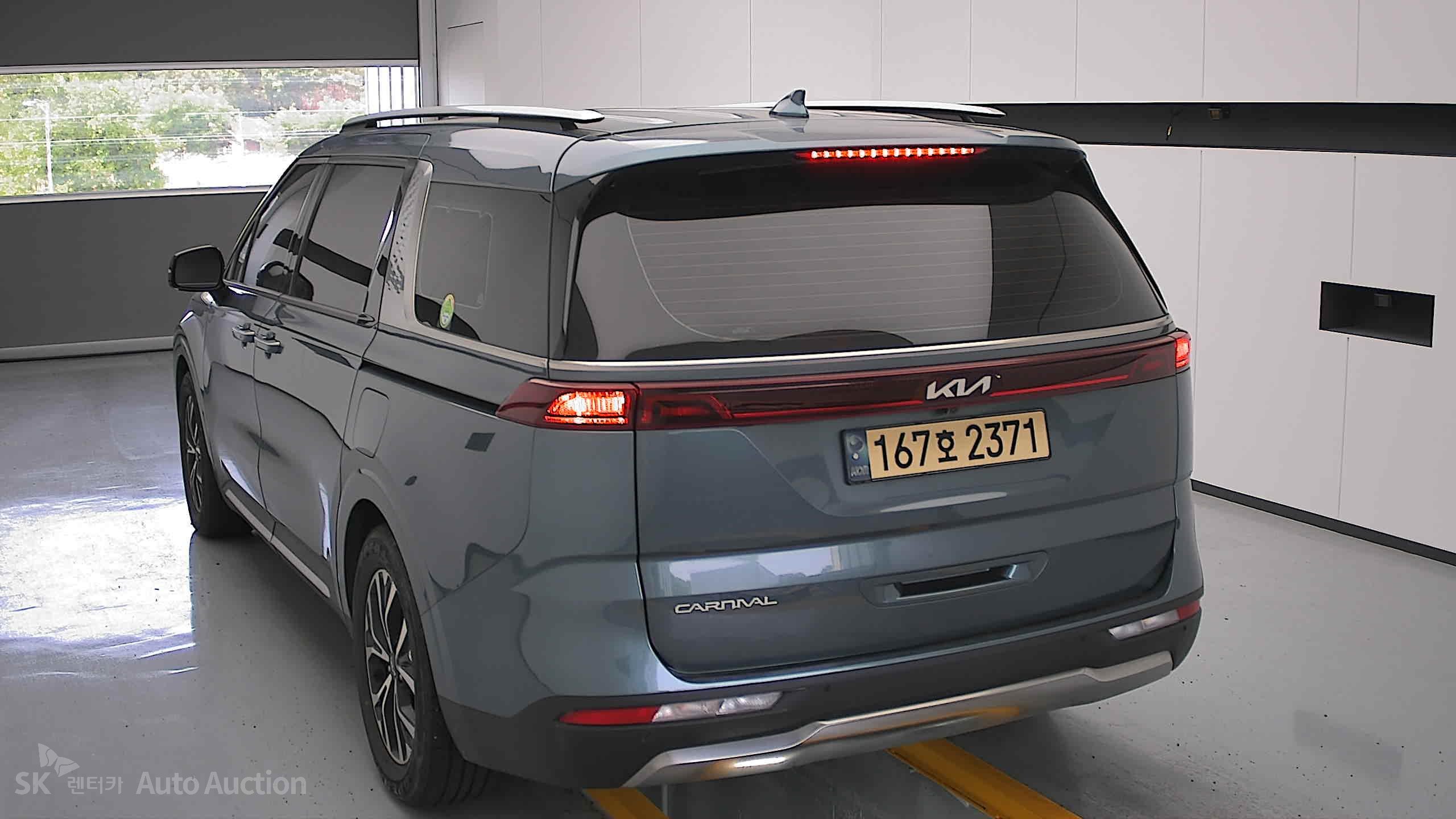 2023 - kia carnival