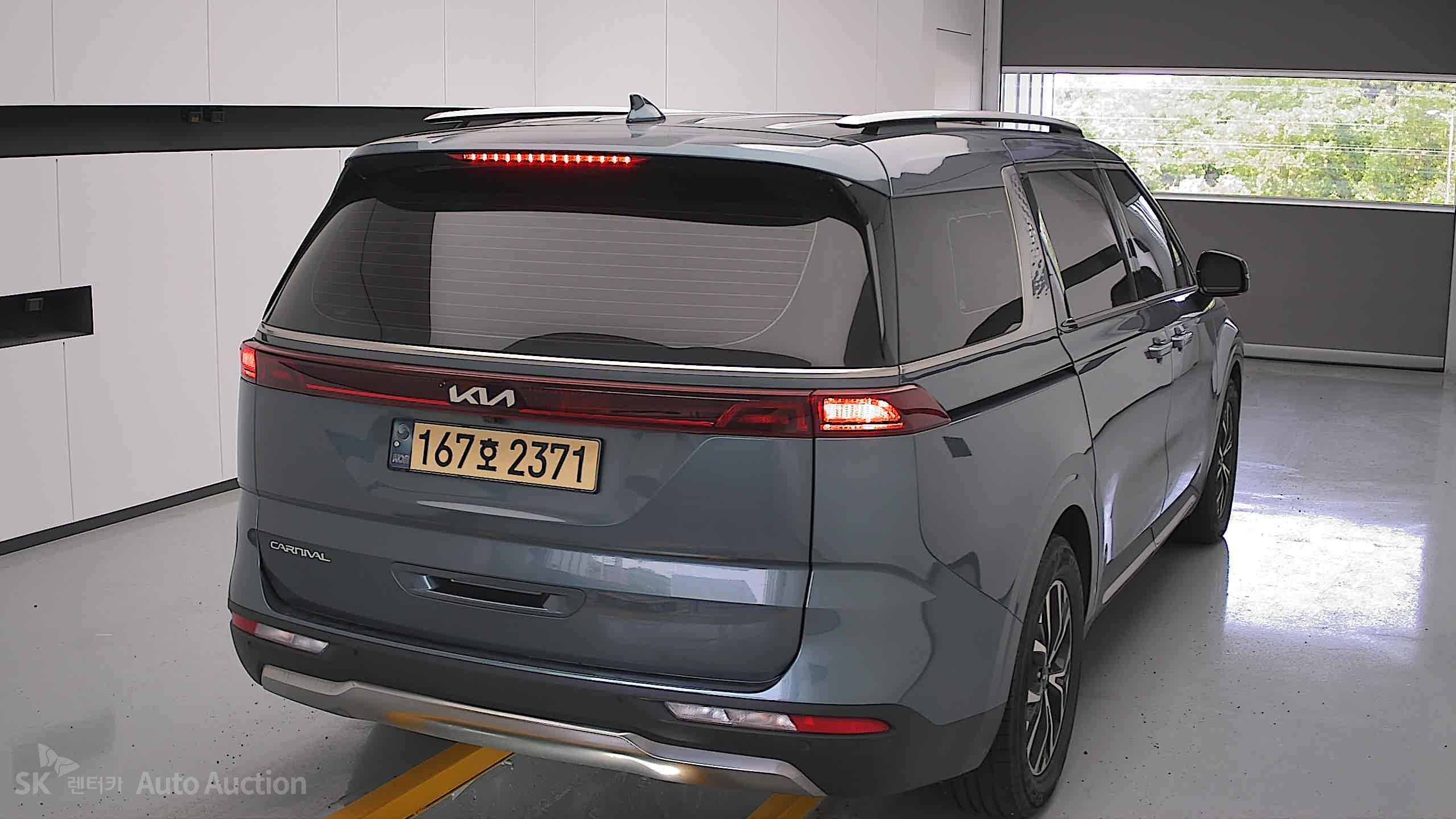2023 - kia carnival