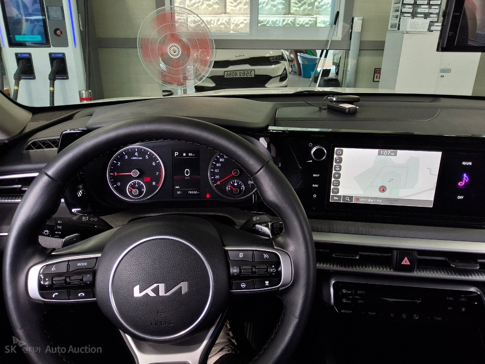 2023 - kia k5