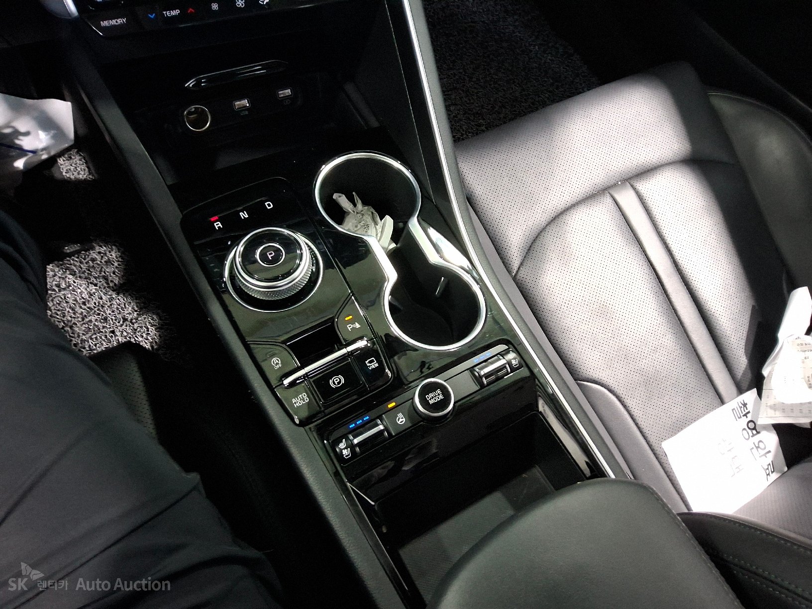 2023 - kia k5