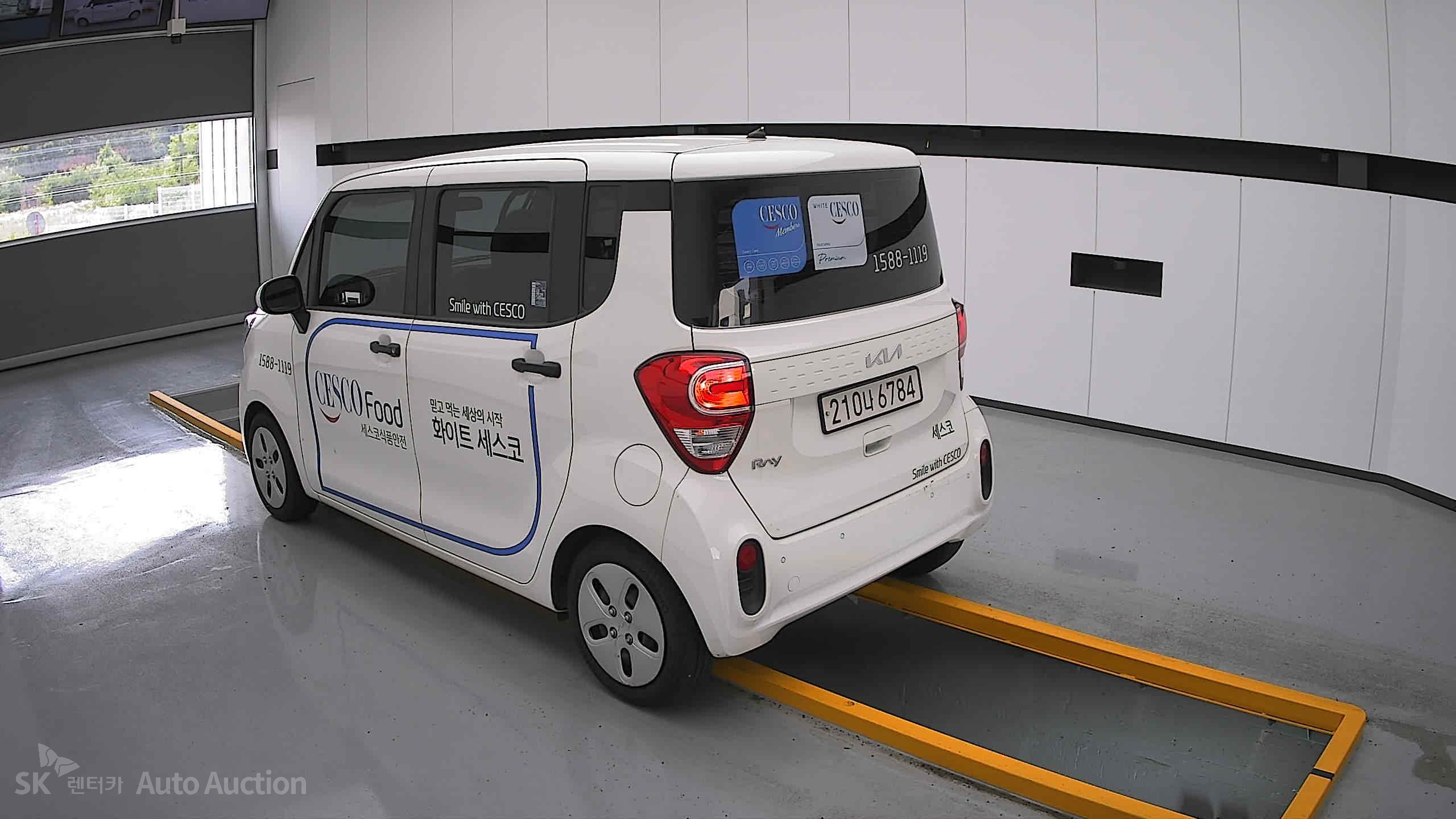 2022 - kia ray