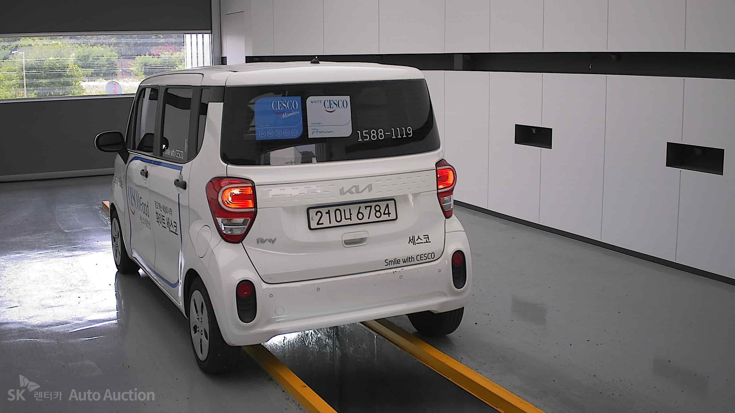 2022 - kia ray