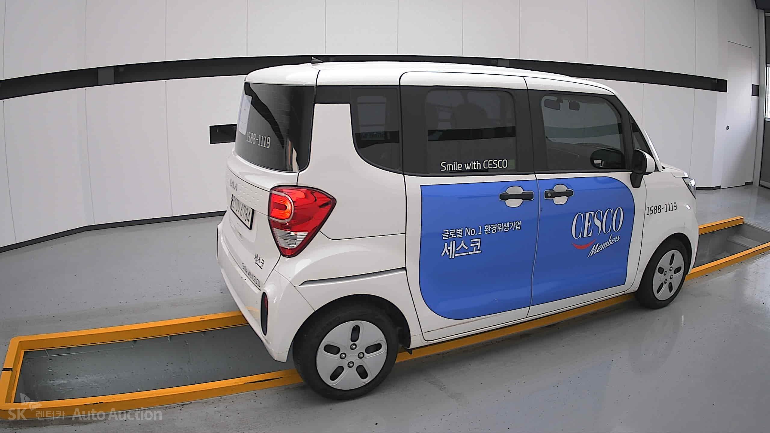 2022 - kia ray