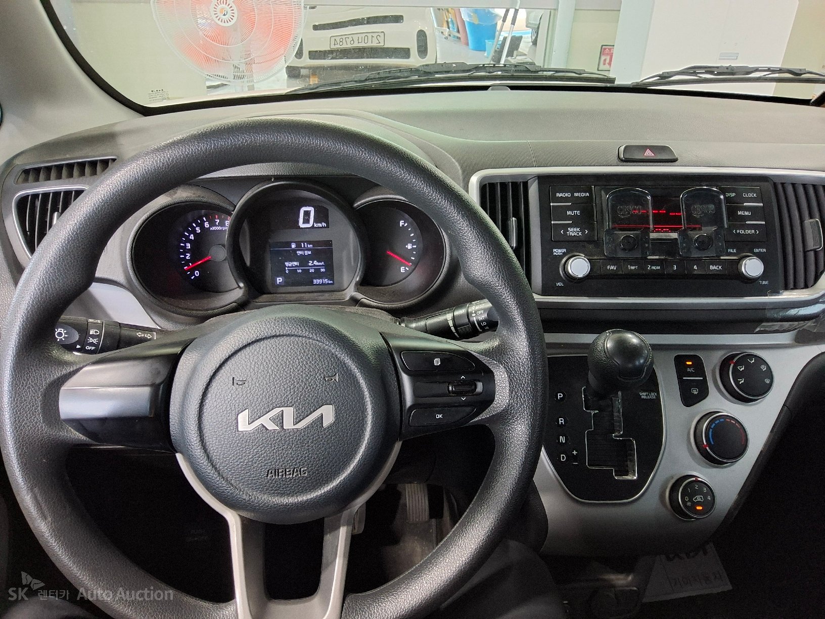 2022 - kia ray
