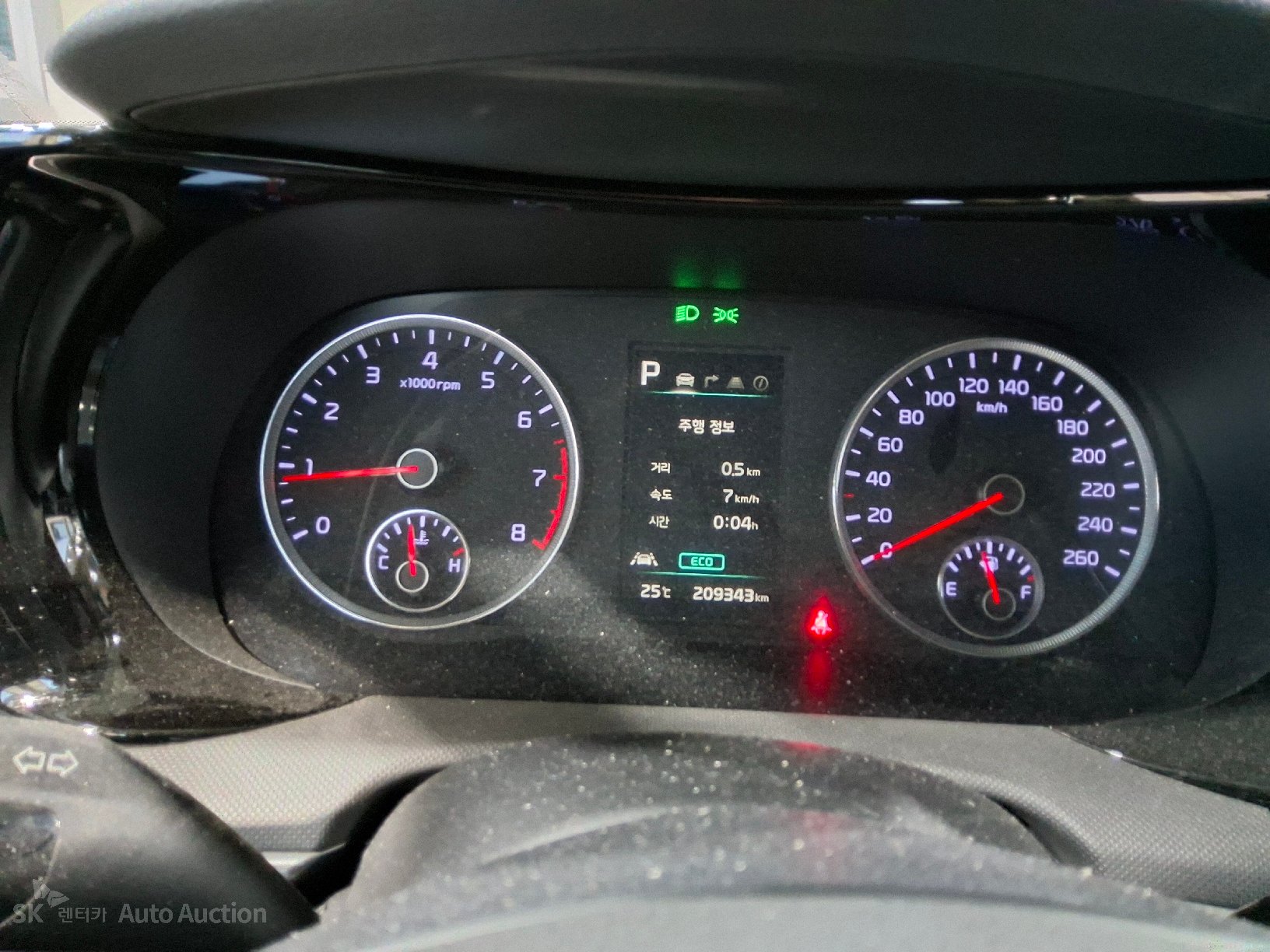 2023 - kia k5