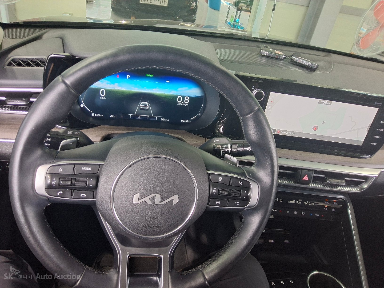 2023 - kia k5