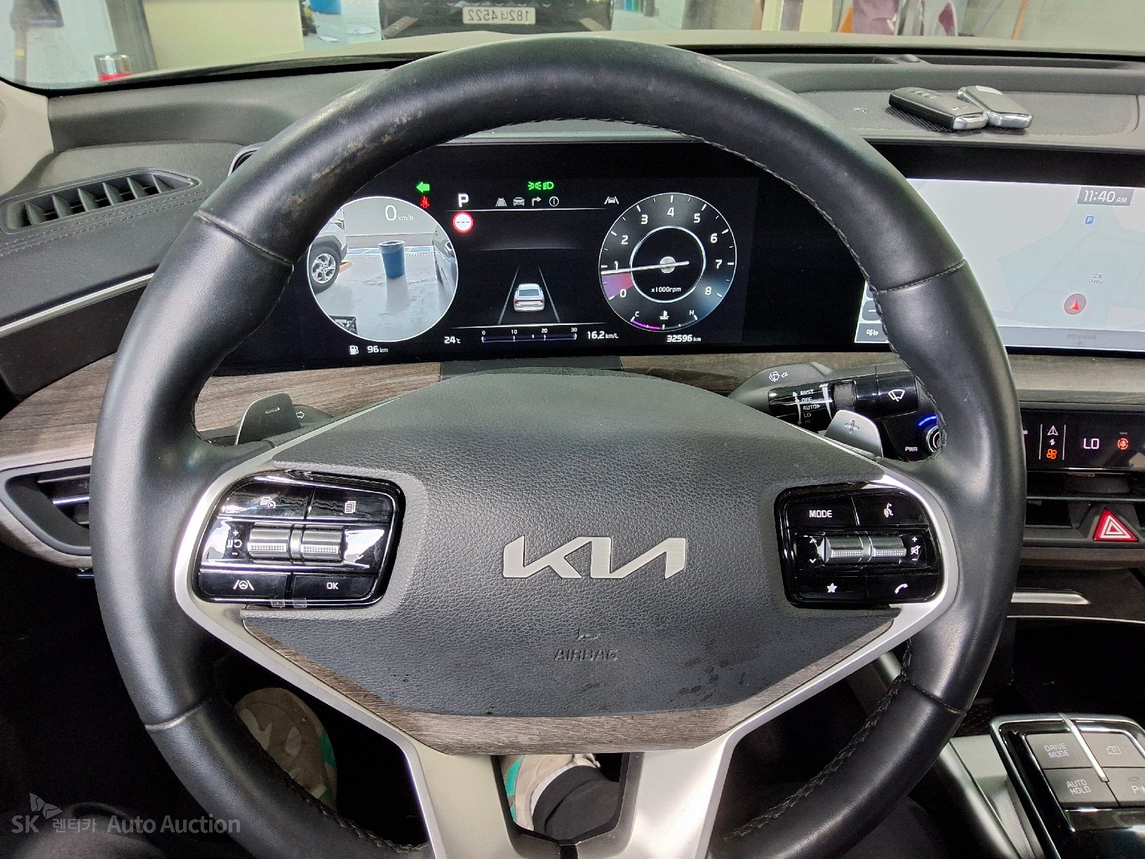 2022 - kia k8