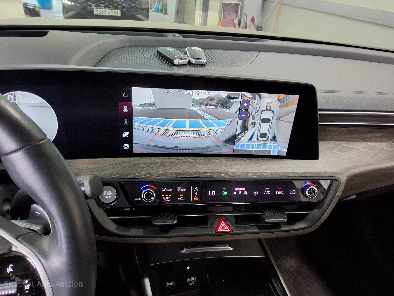 2022 - kia k8
