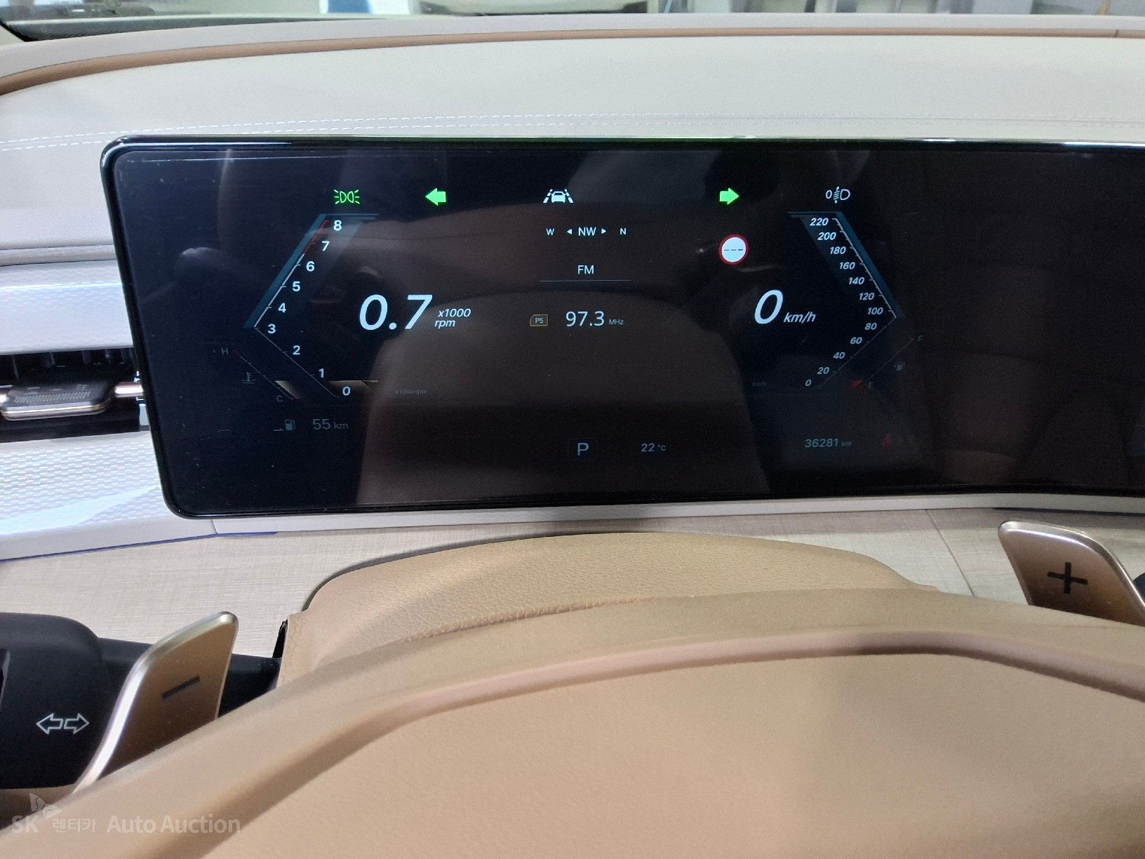 2025 - kg mobility (ssangyong) actyon