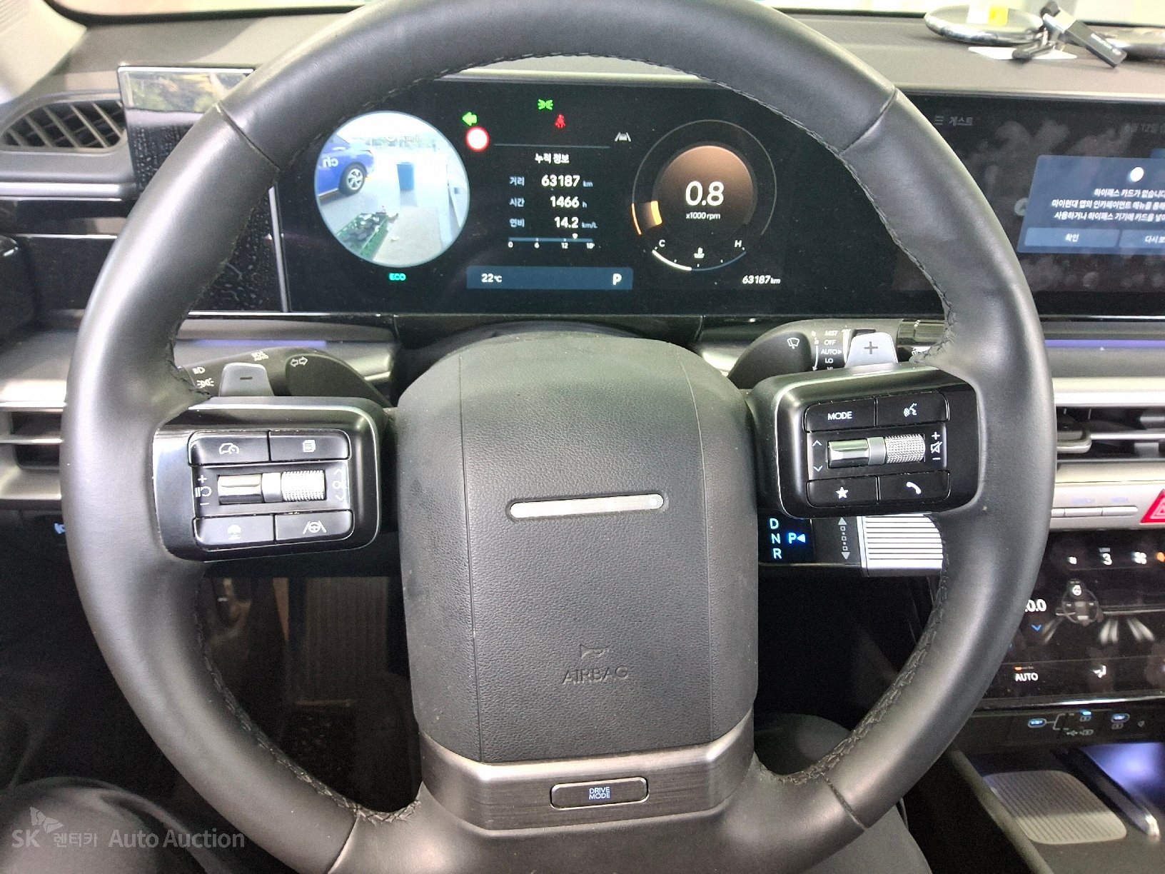 2023 - hyundai all-new grandeur