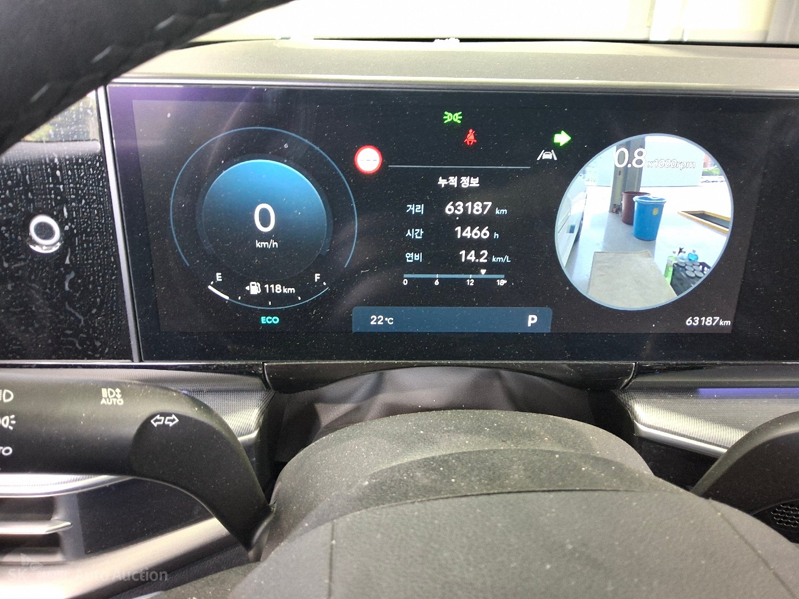 2023 - hyundai all-new grandeur
