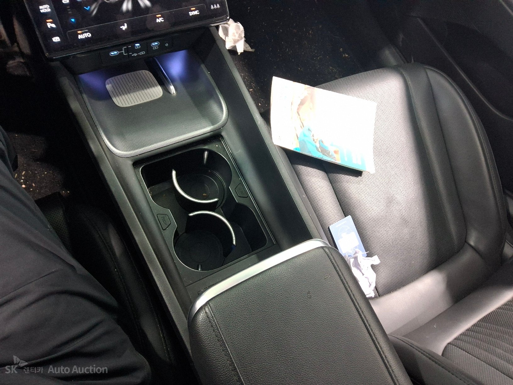 2023 - hyundai all-new grandeur