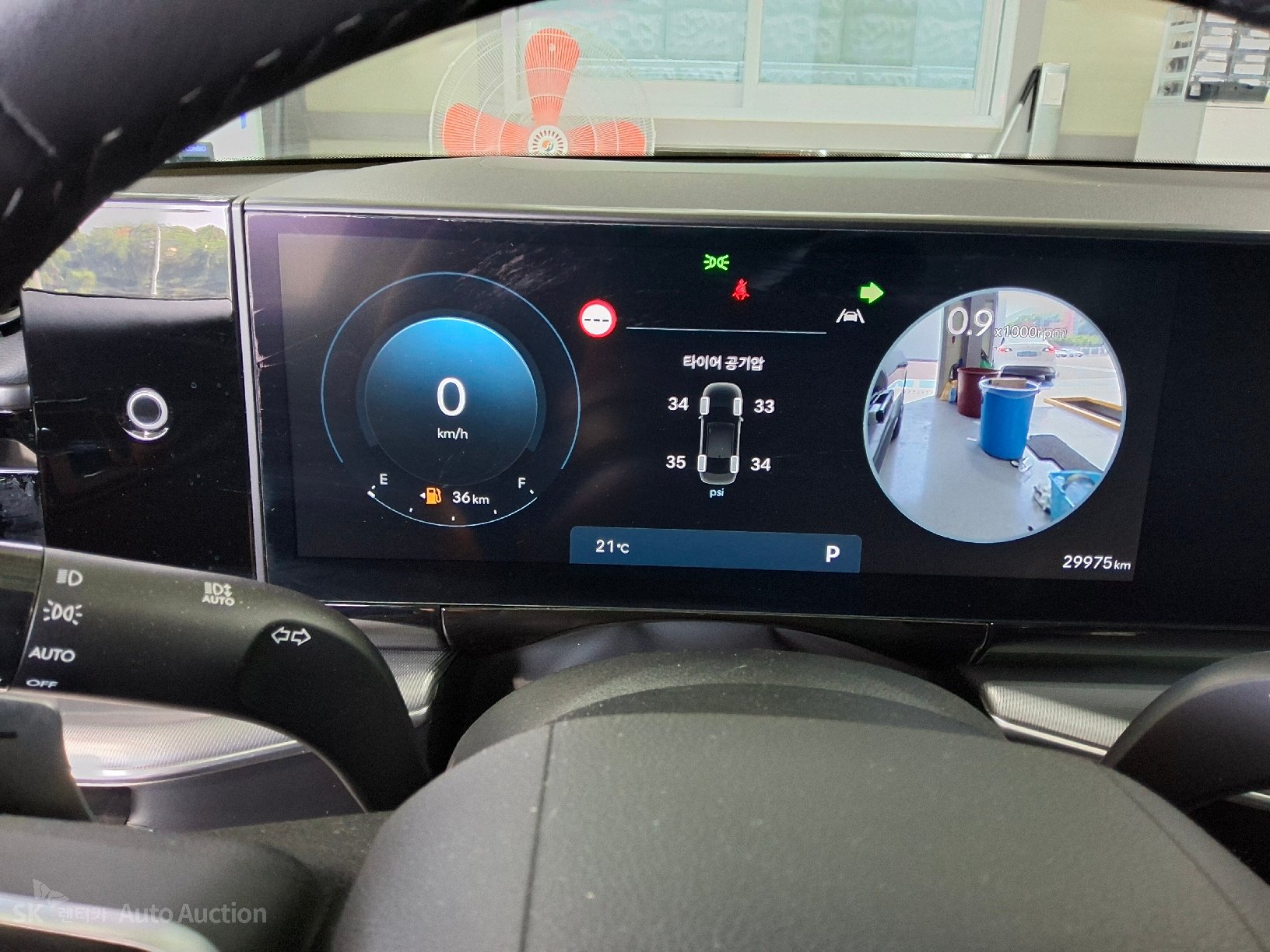 2025 - hyundai all-new grandeur