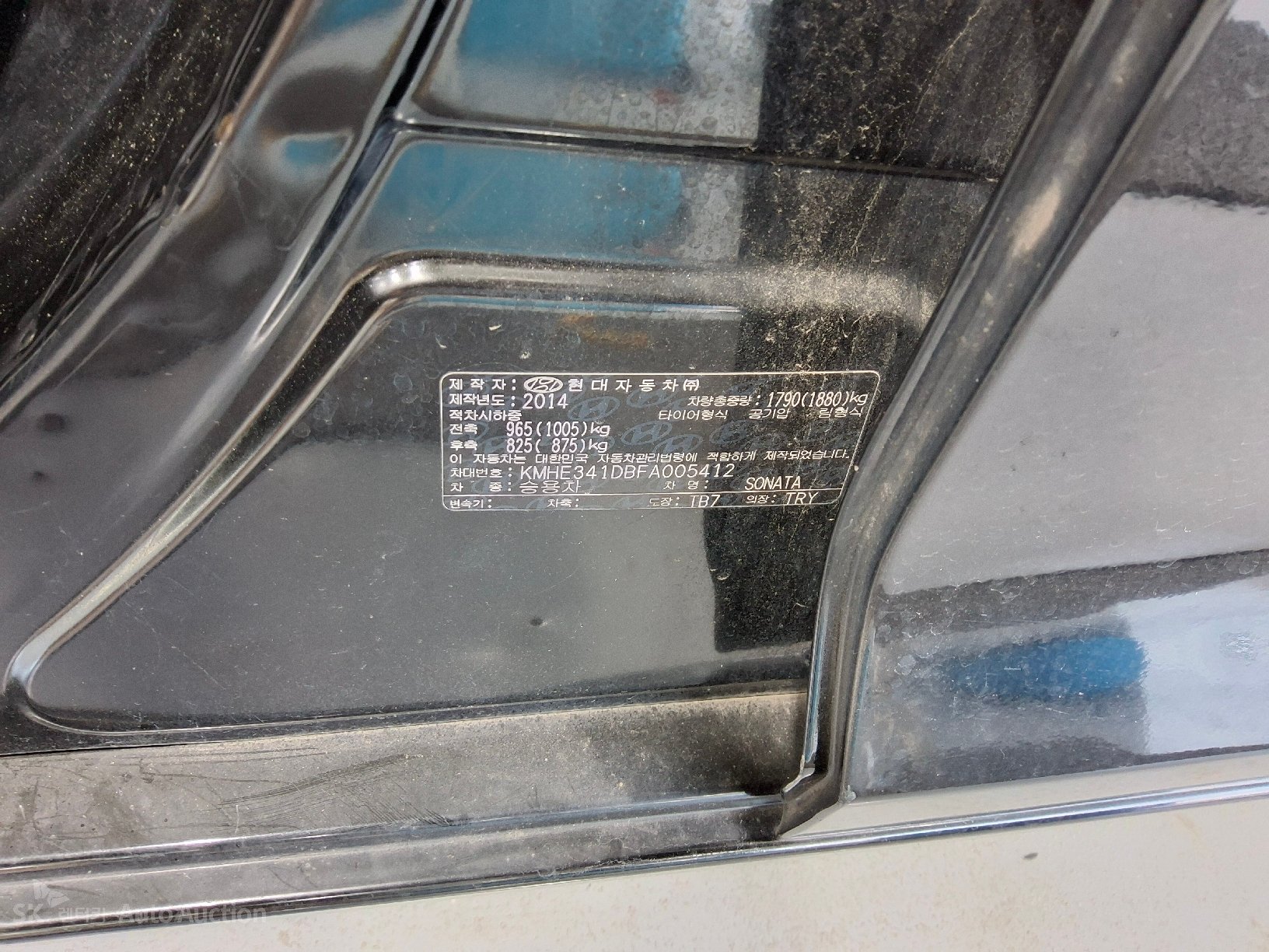 2015 - hyundai lf sonata