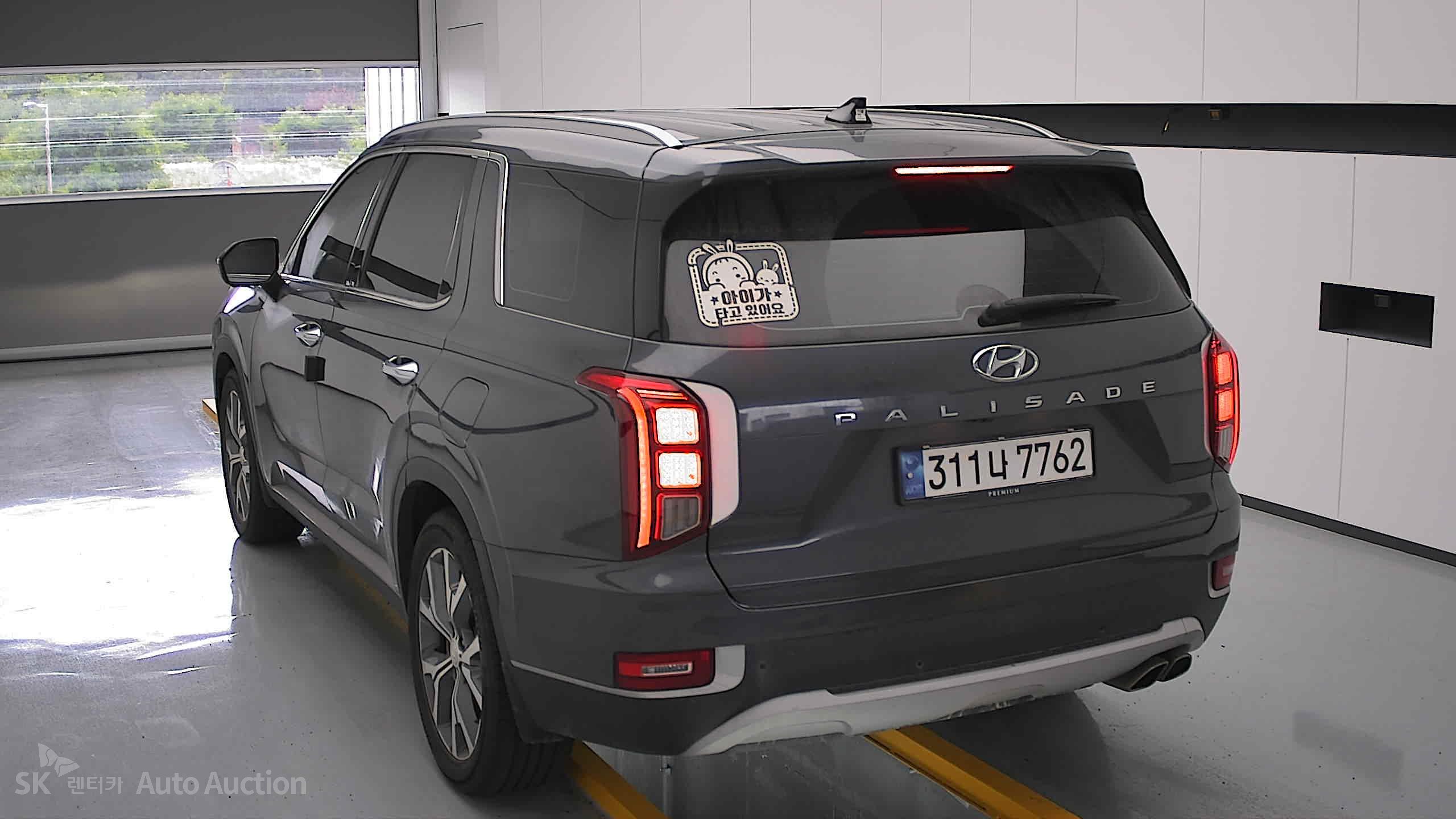 2022 - hyundai palisade