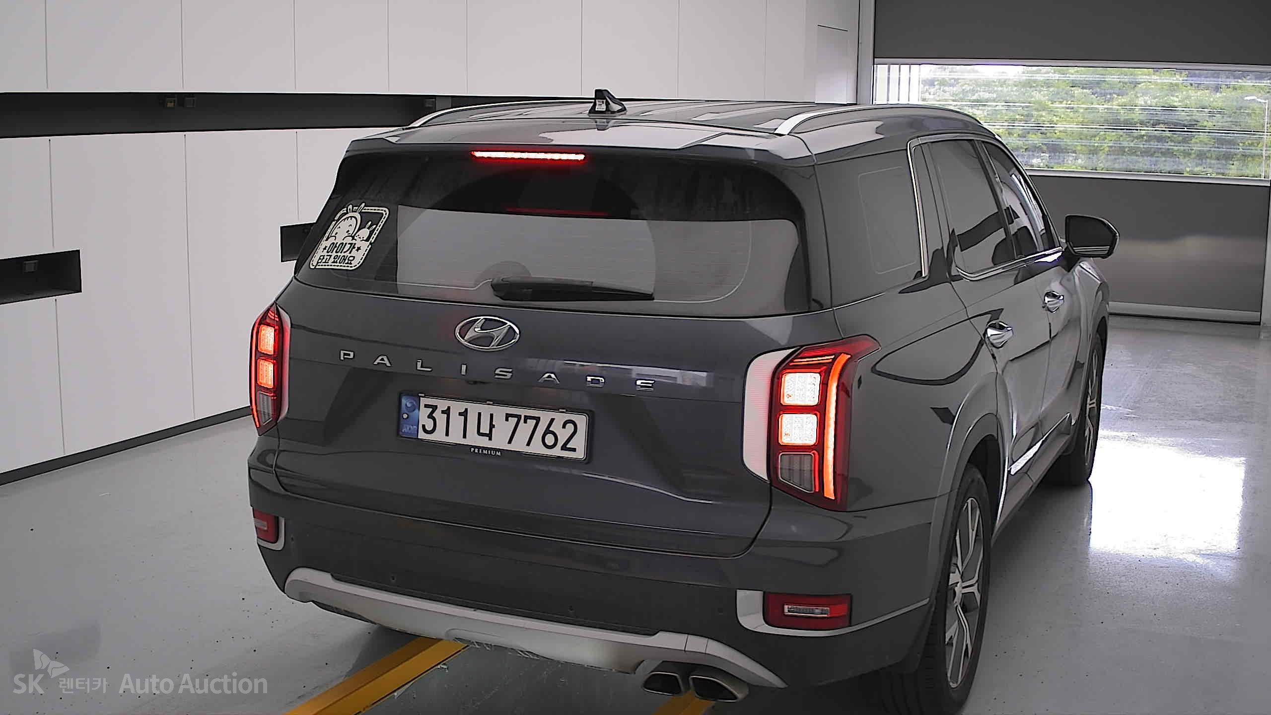 2022 - hyundai palisade