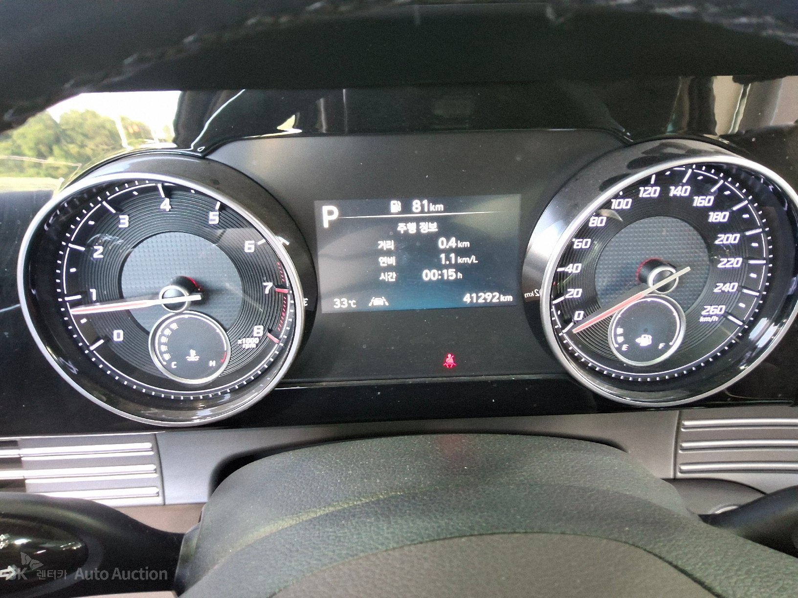 2020 - hyundai grandeur