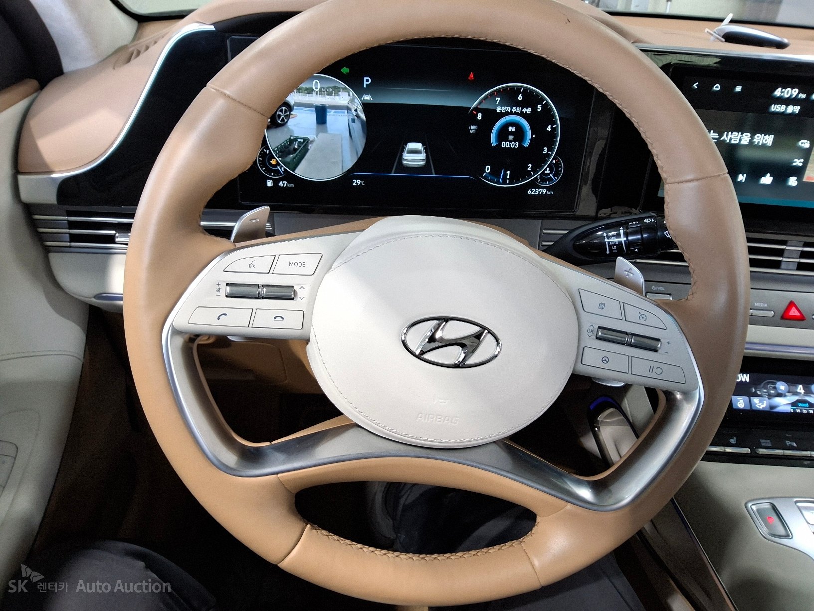 2022 - hyundai grandeur