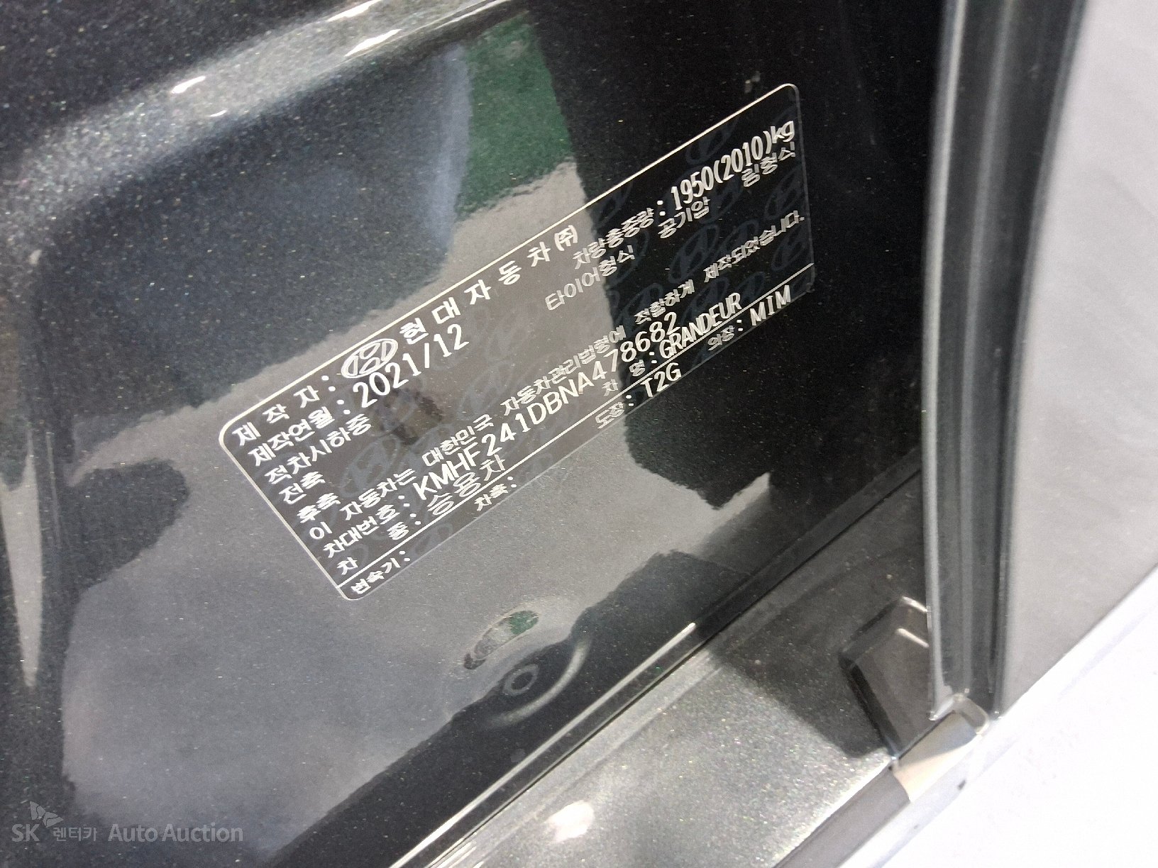 2022 - hyundai grandeur