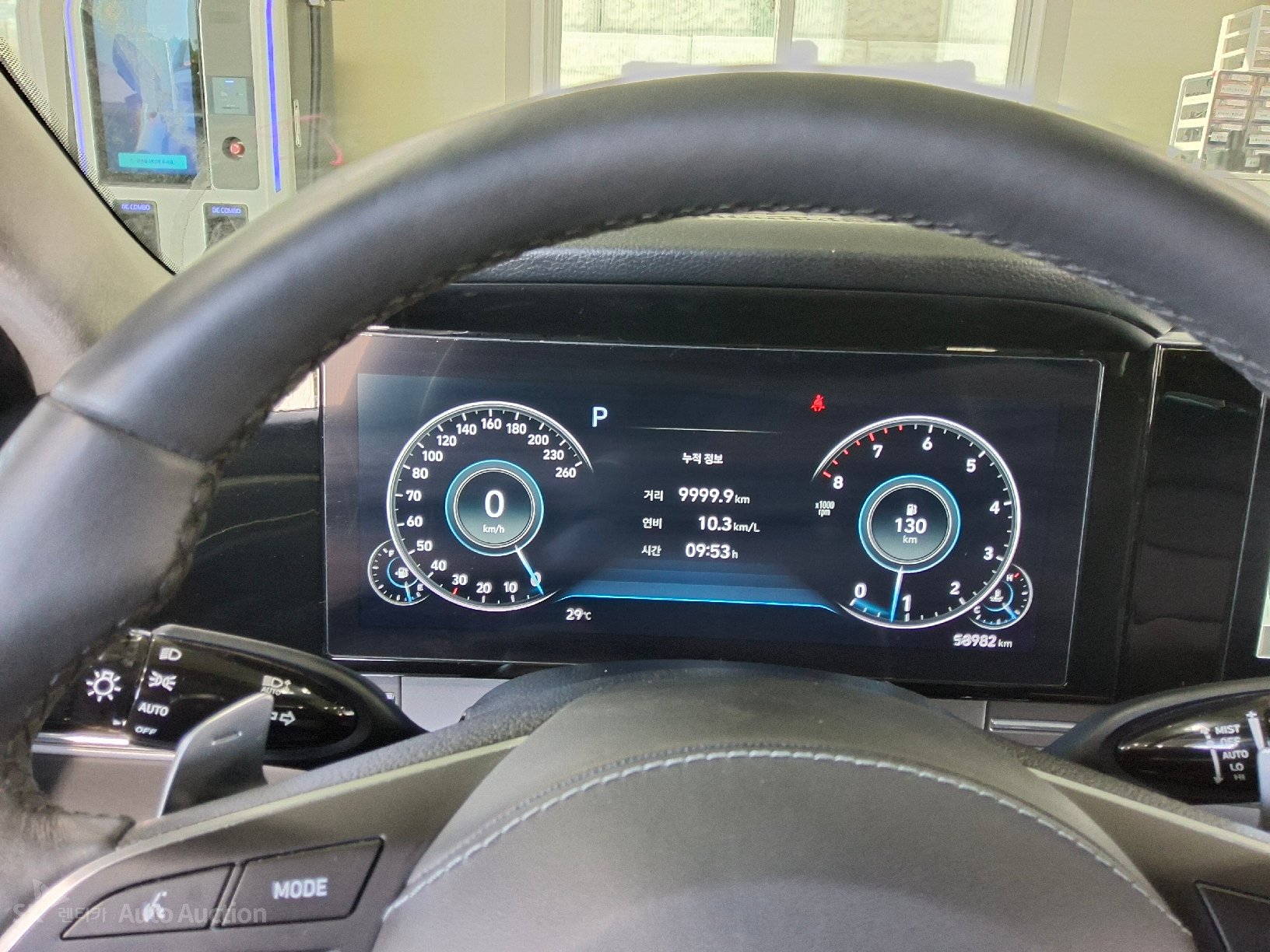 2022 - hyundai grandeur