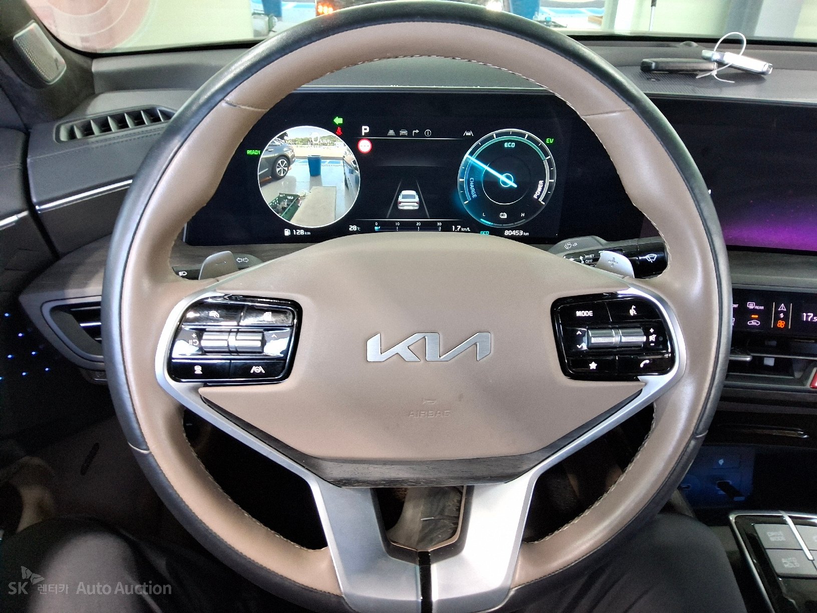 2023 - kia k8