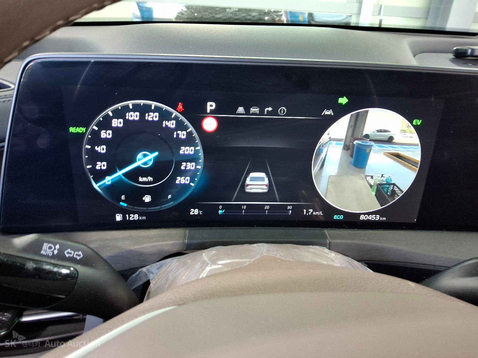 2023 - kia k8