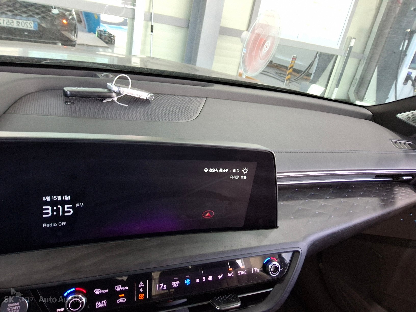2023 - kia k8