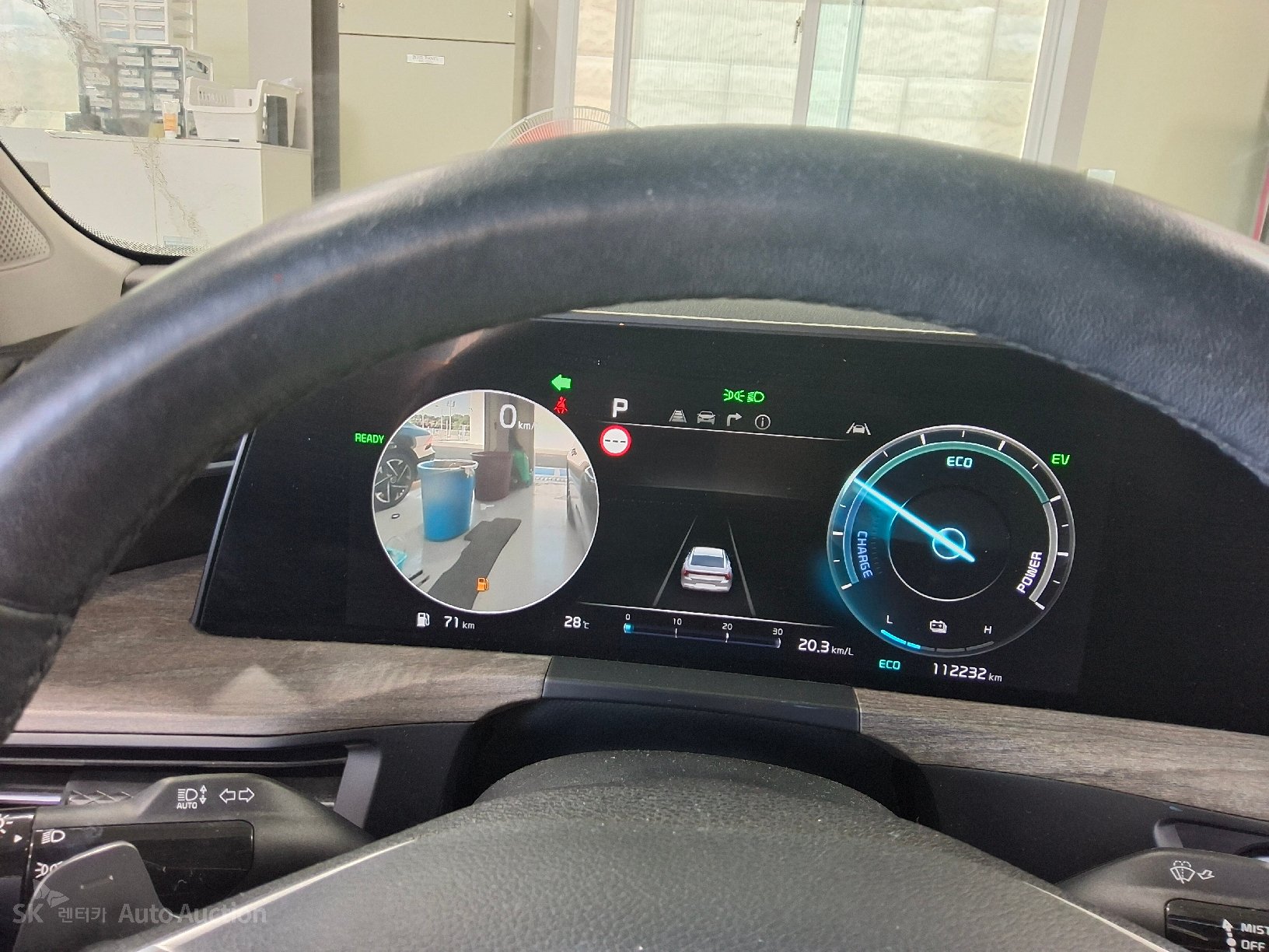 2022 - kia k8
