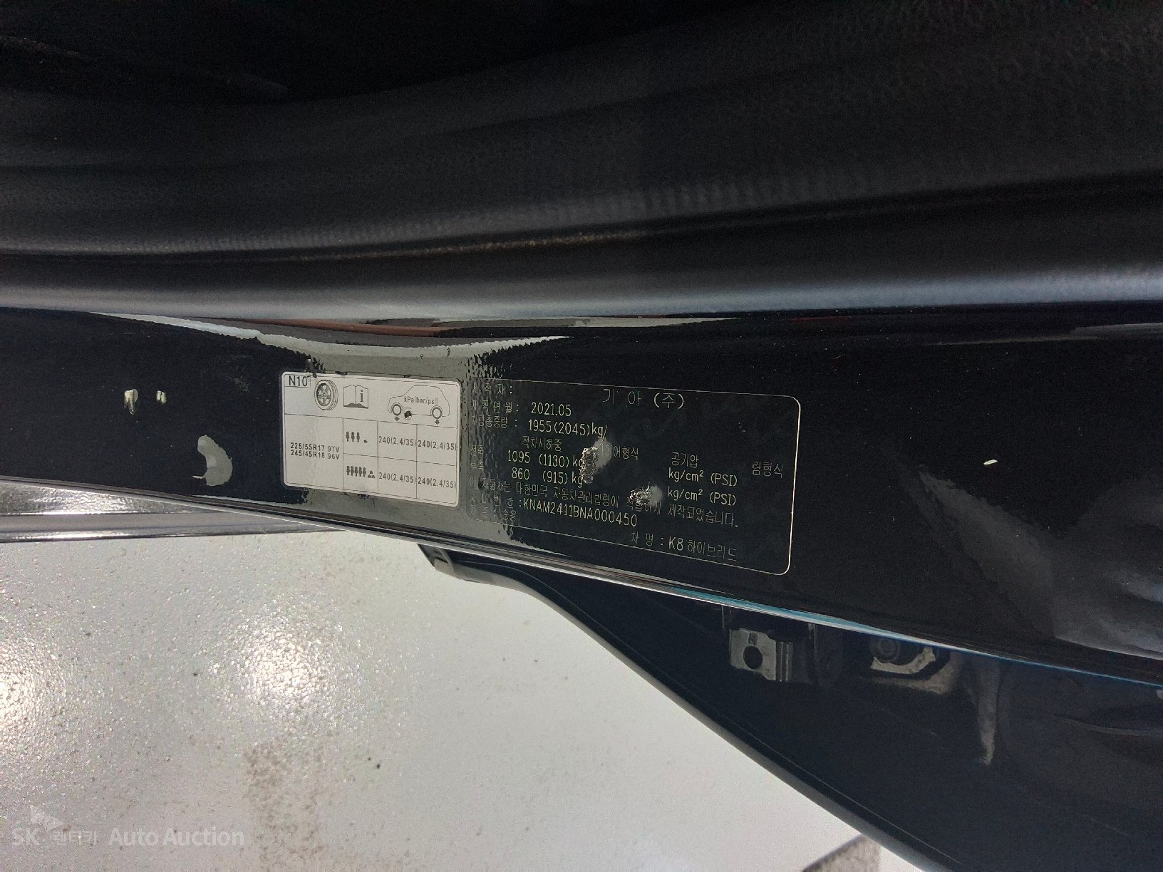 2022 - kia k8