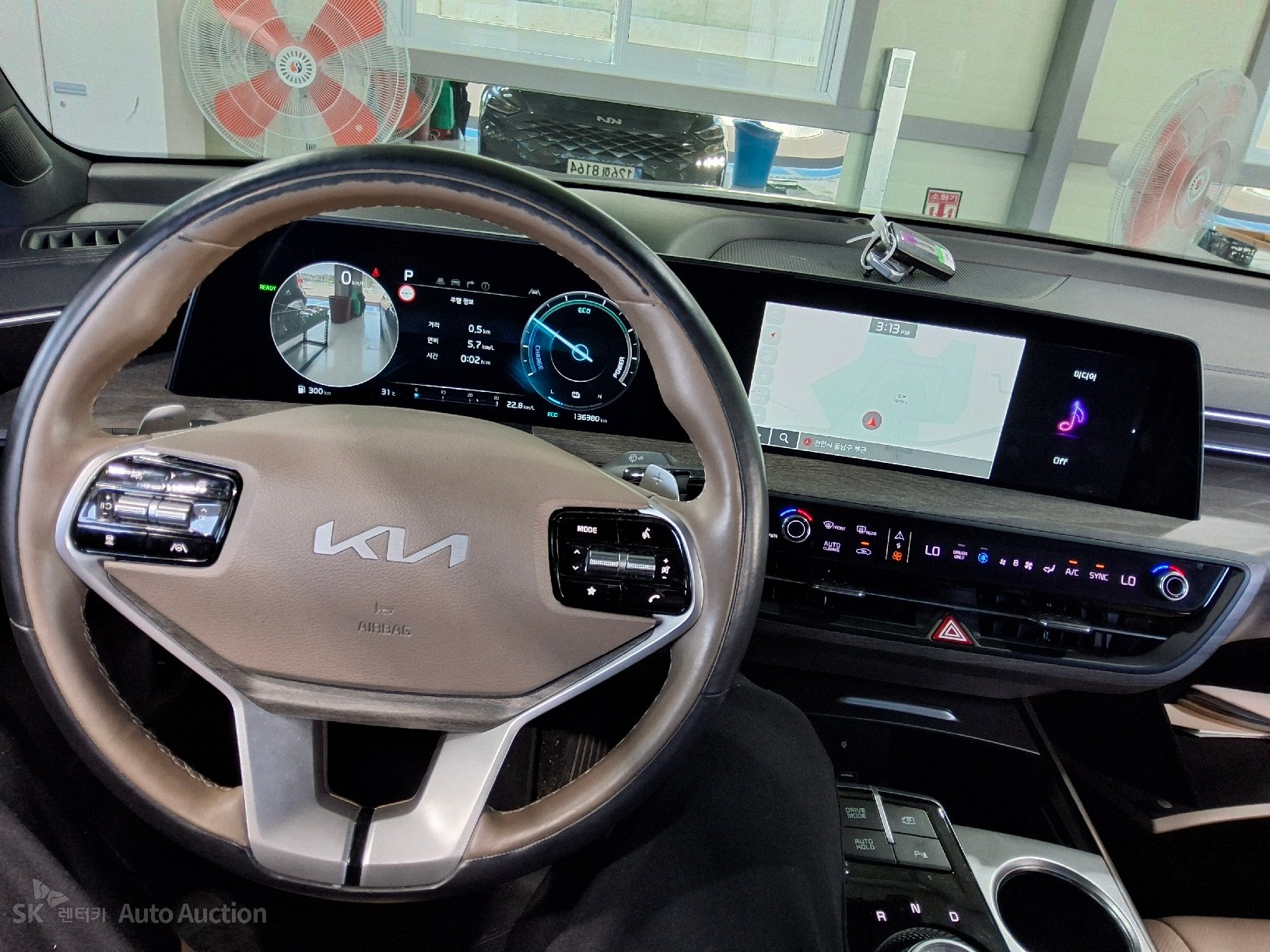 2023 - kia k8