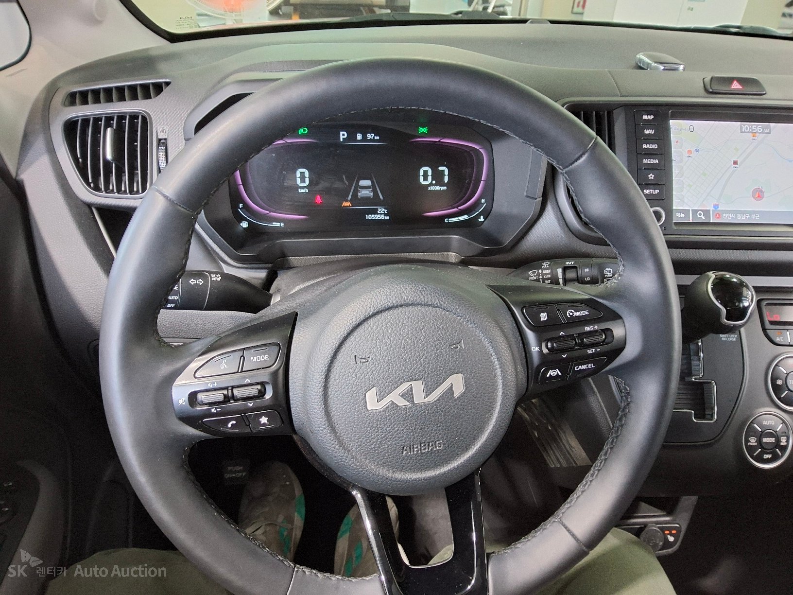 2023 - kia ray