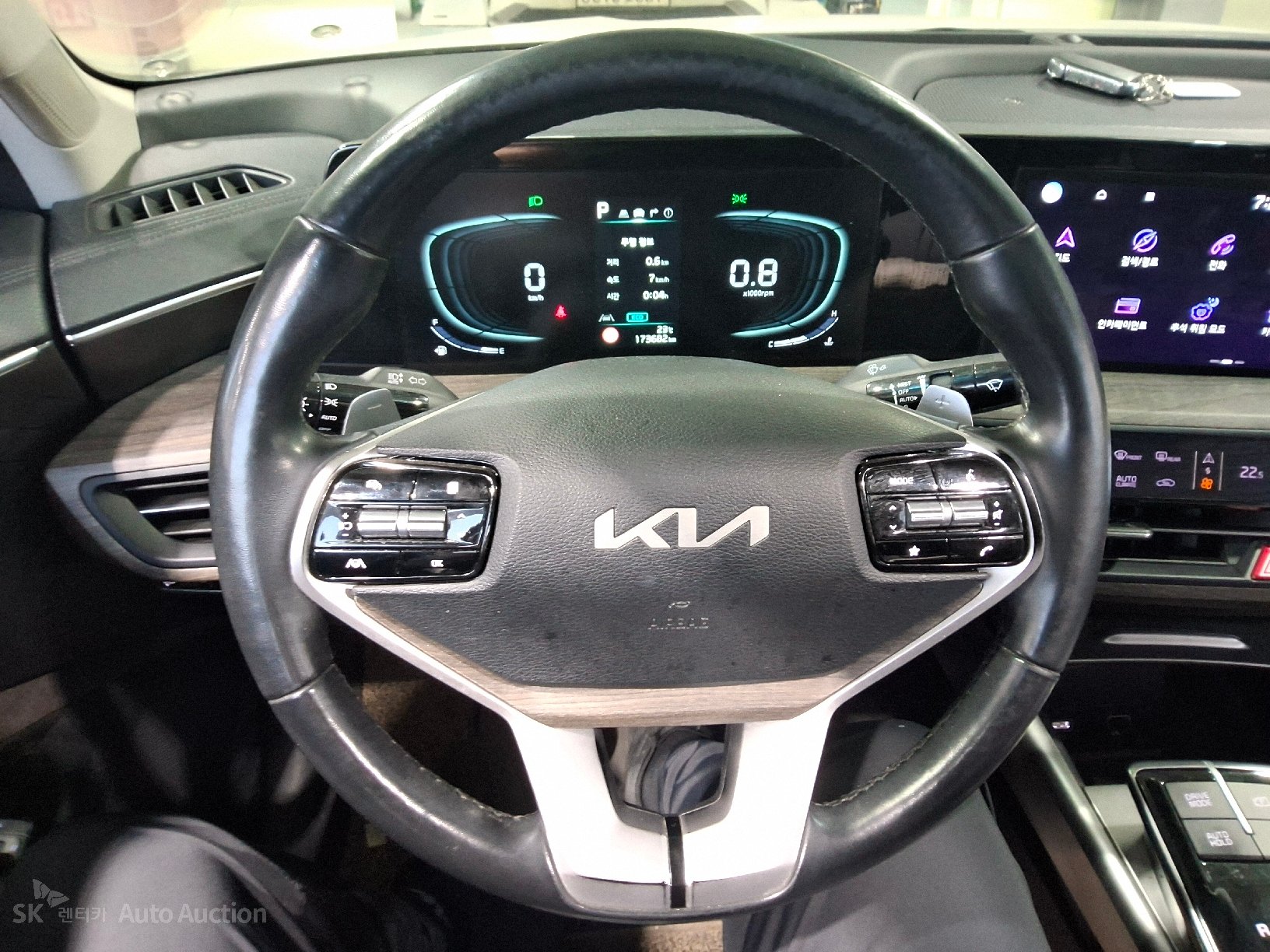 2022 - kia k8