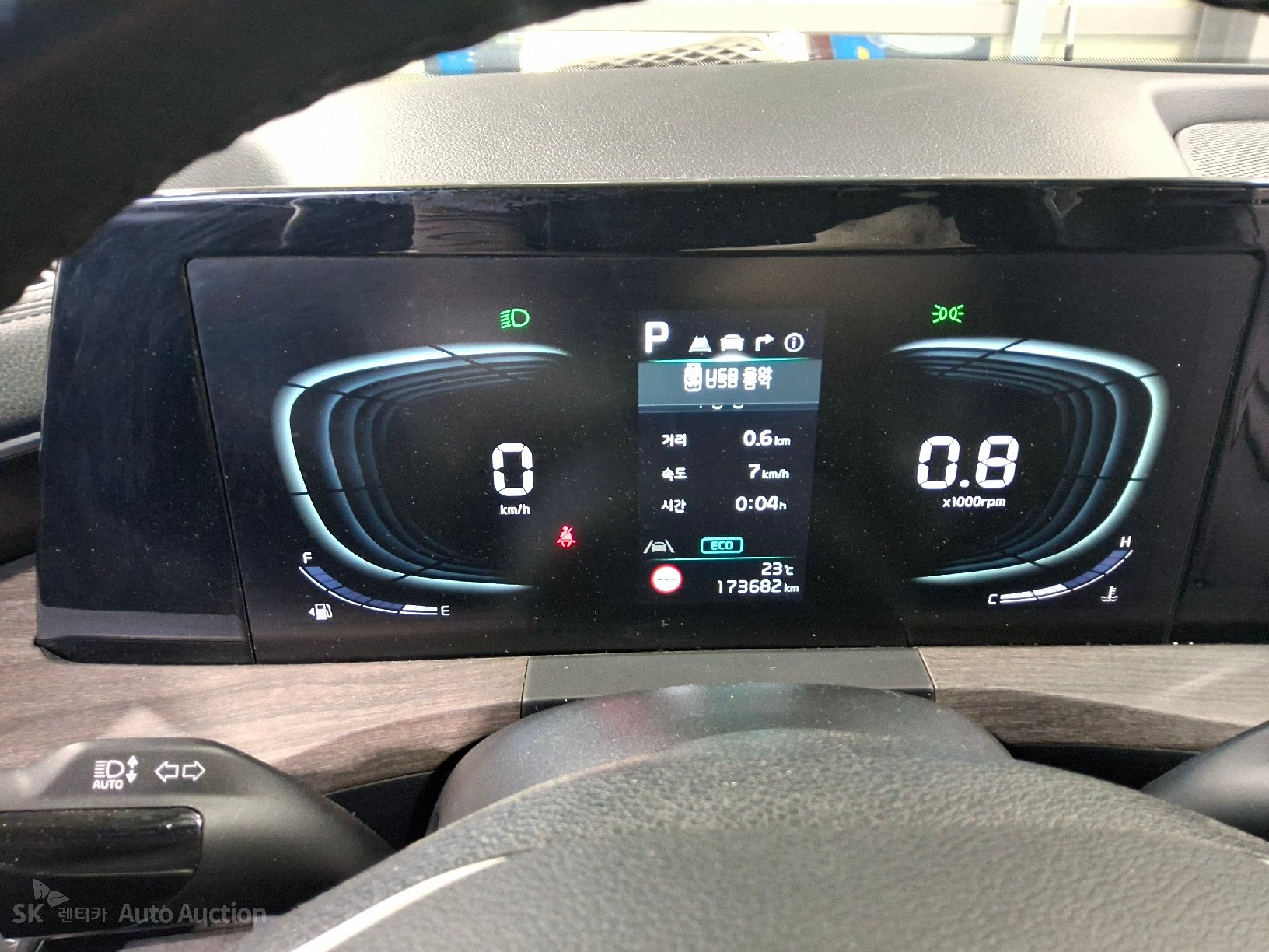 2022 - kia k8