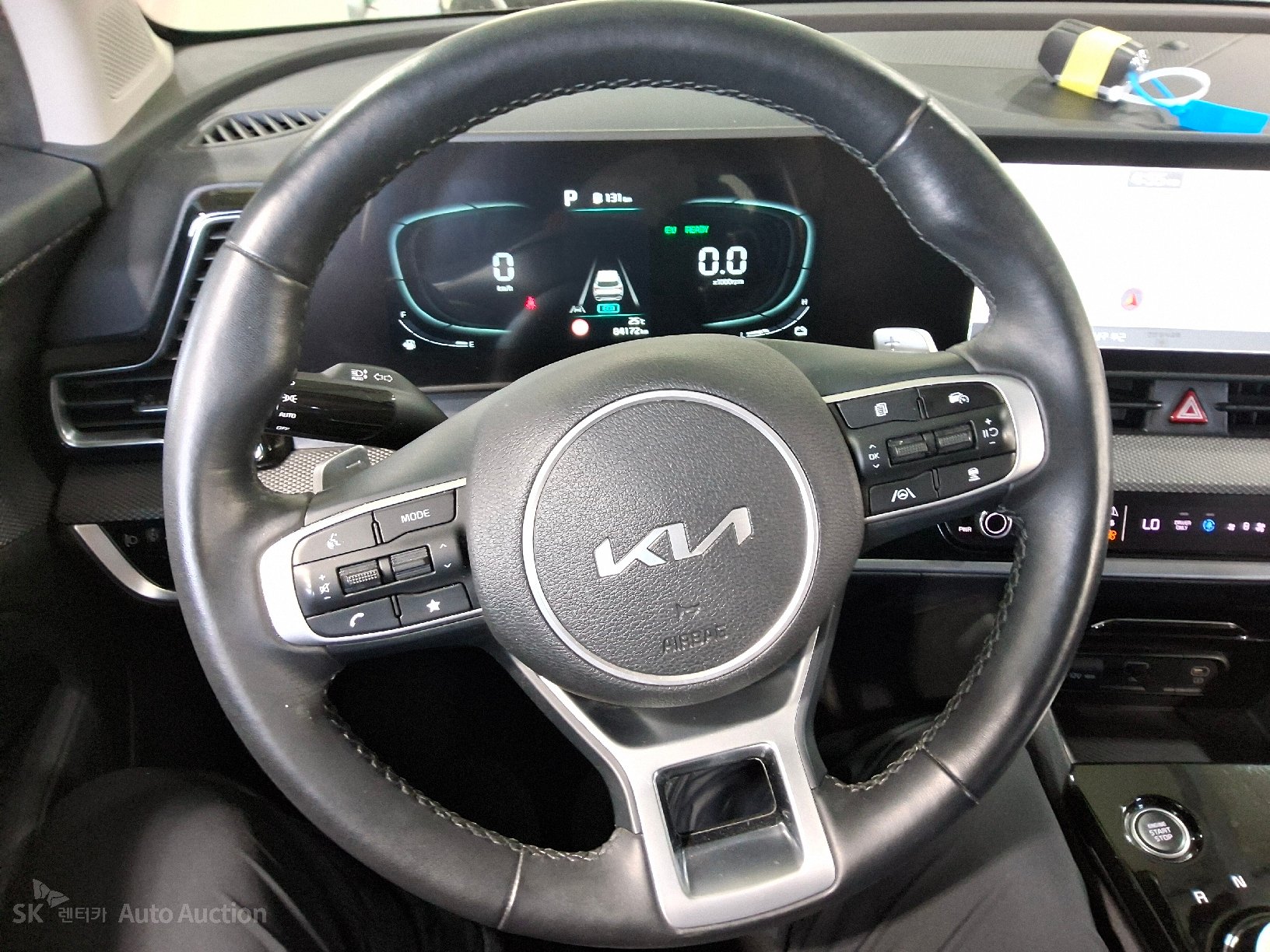 2023 - kia sportage
