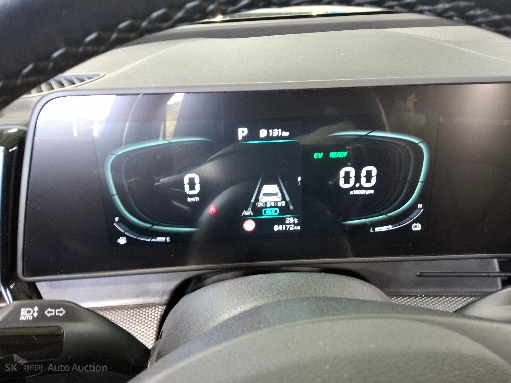 2023 - kia sportage
