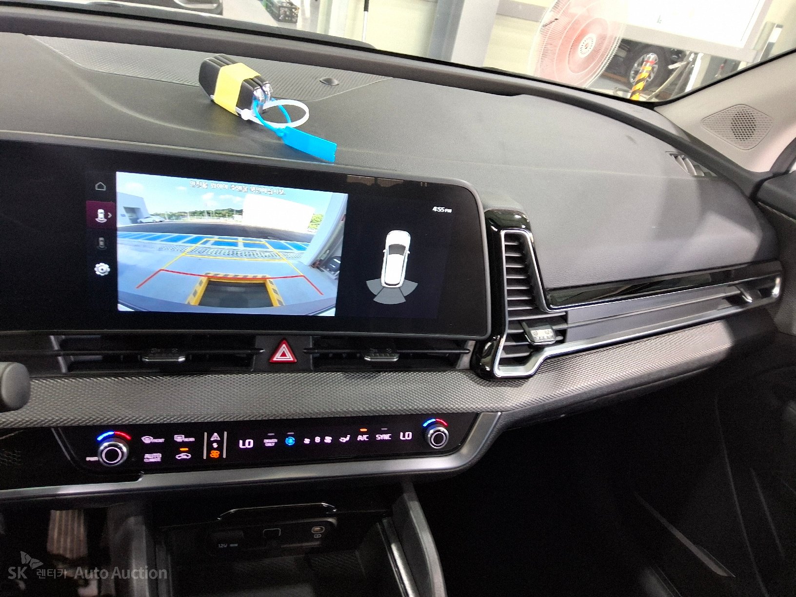 2023 - kia sportage