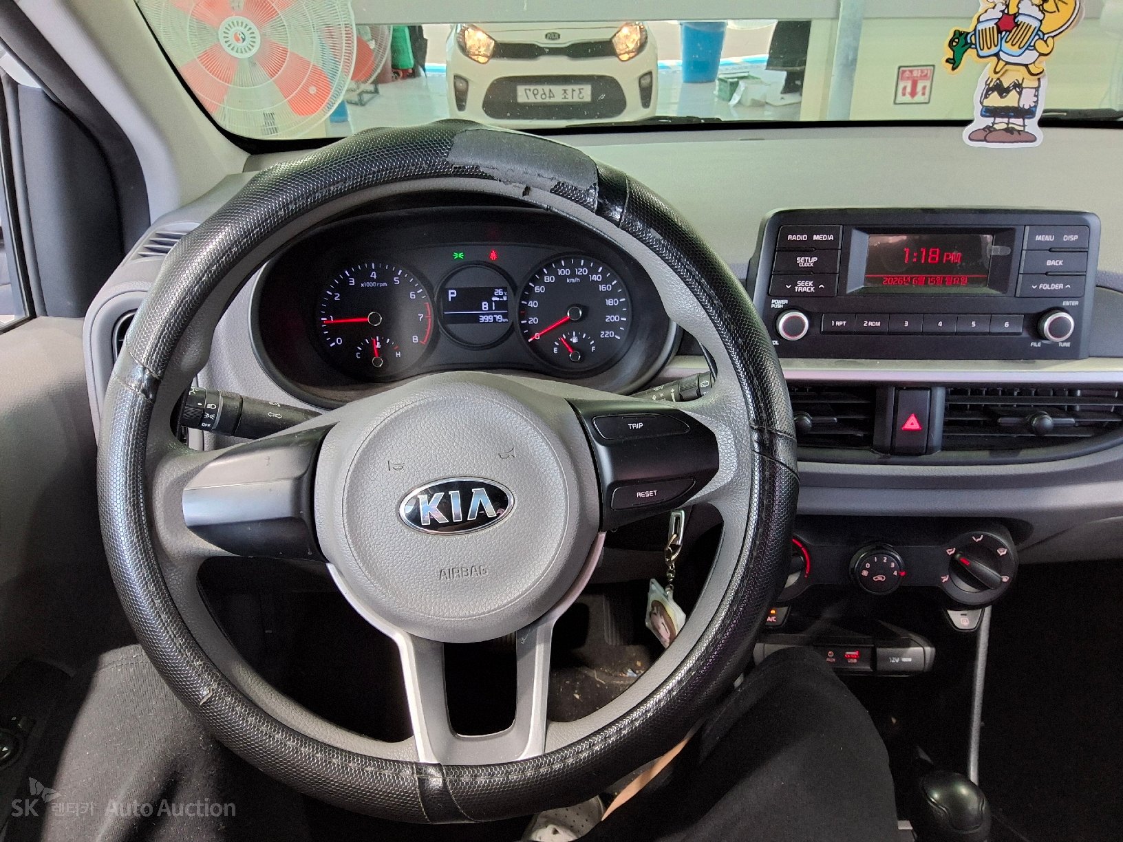 2018 - kia morning