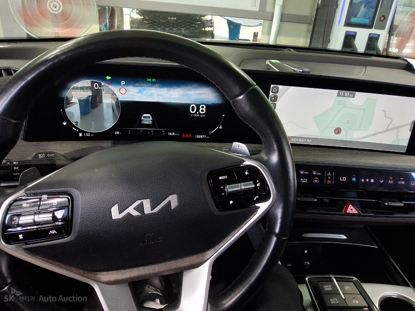 2023 - kia k8