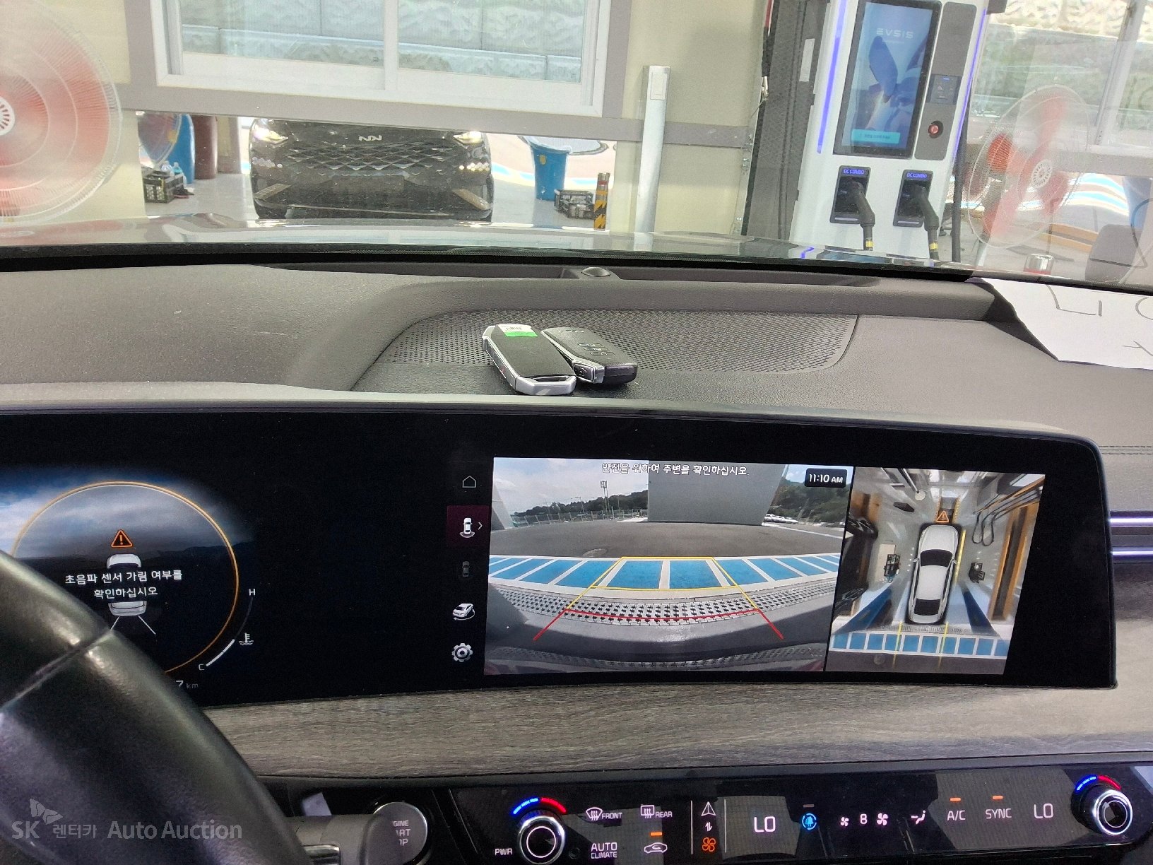 2023 - kia k8