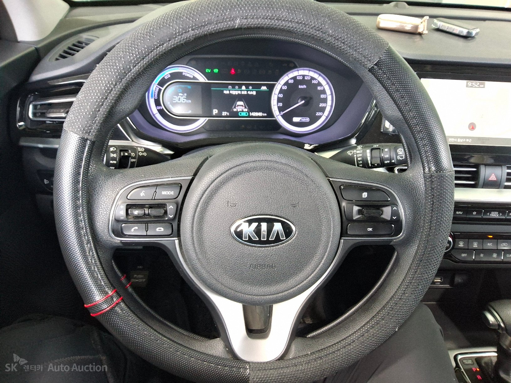 2020 - kia niro