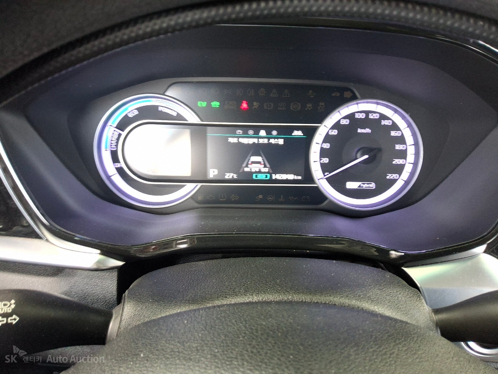 2020 - kia niro