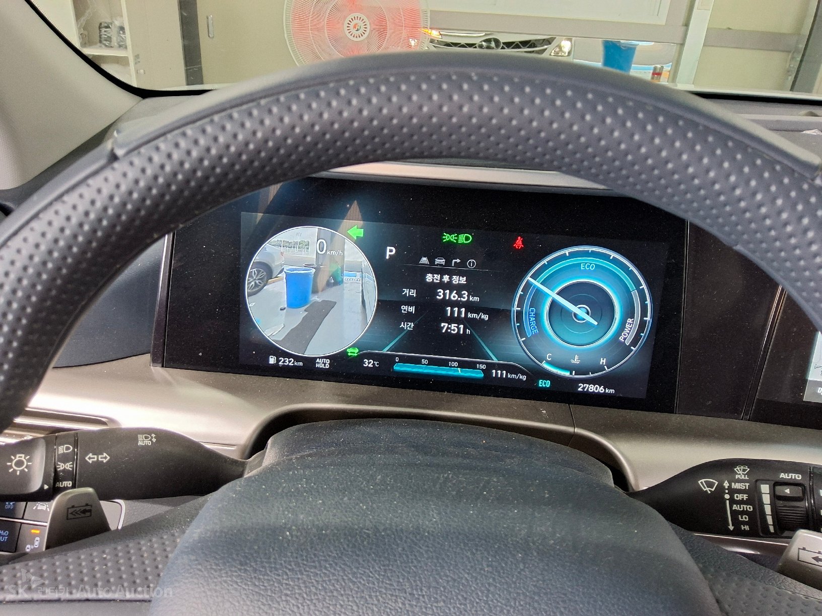 2024 - hyundai nexo