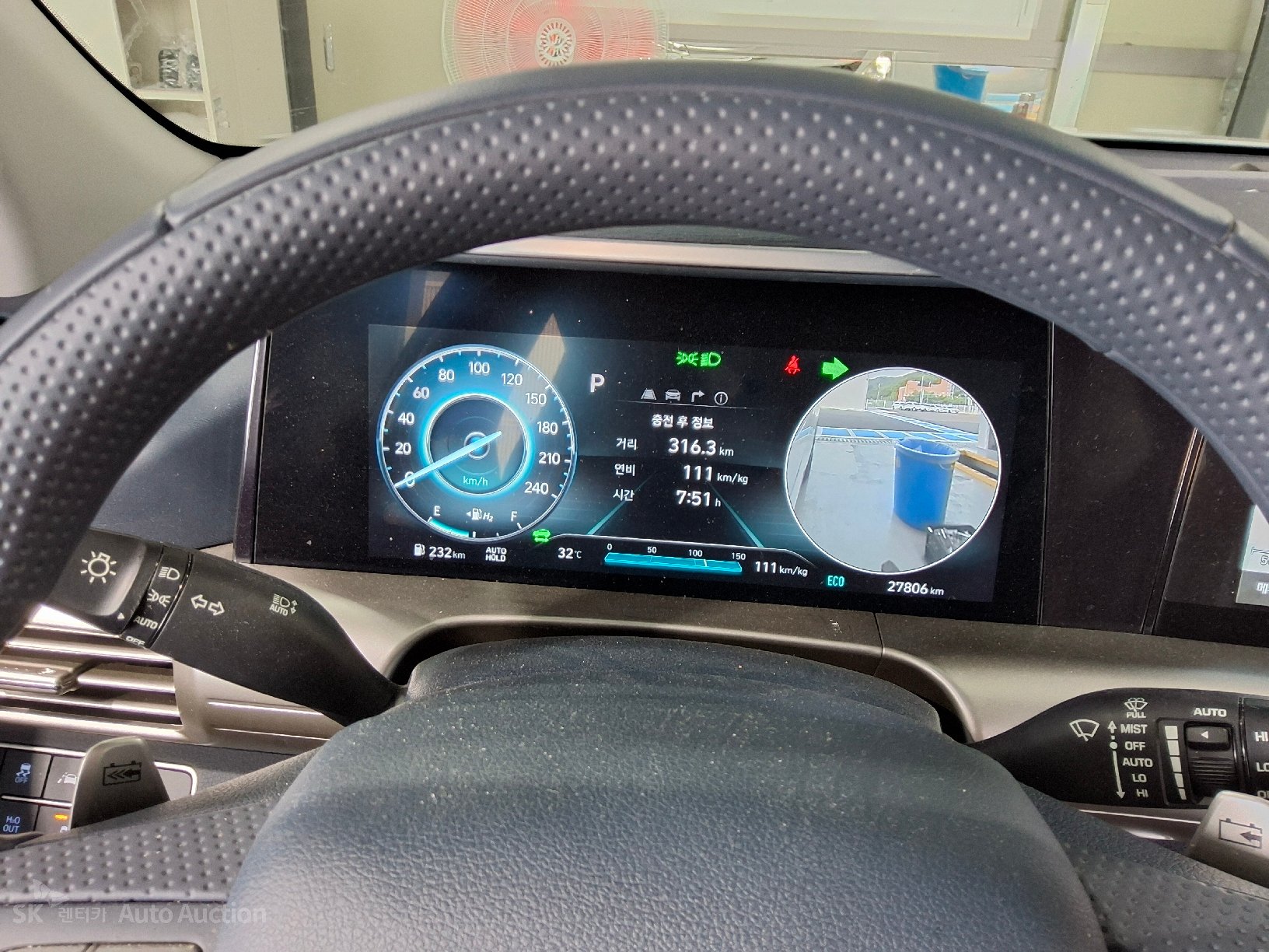 2024 - hyundai nexo