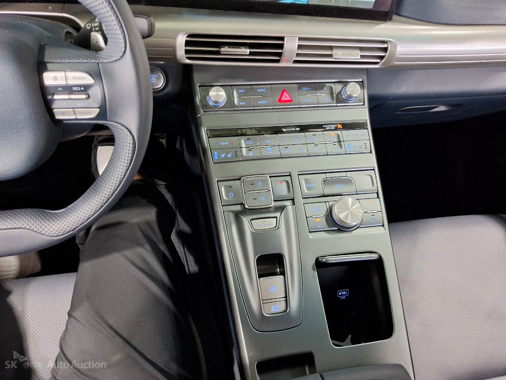 2024 - hyundai nexo